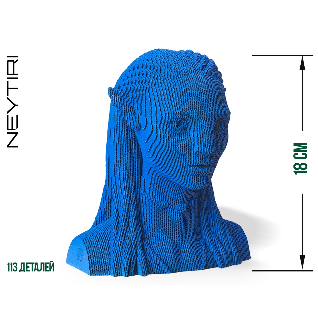 3D Пазл 5Cult Нейтири