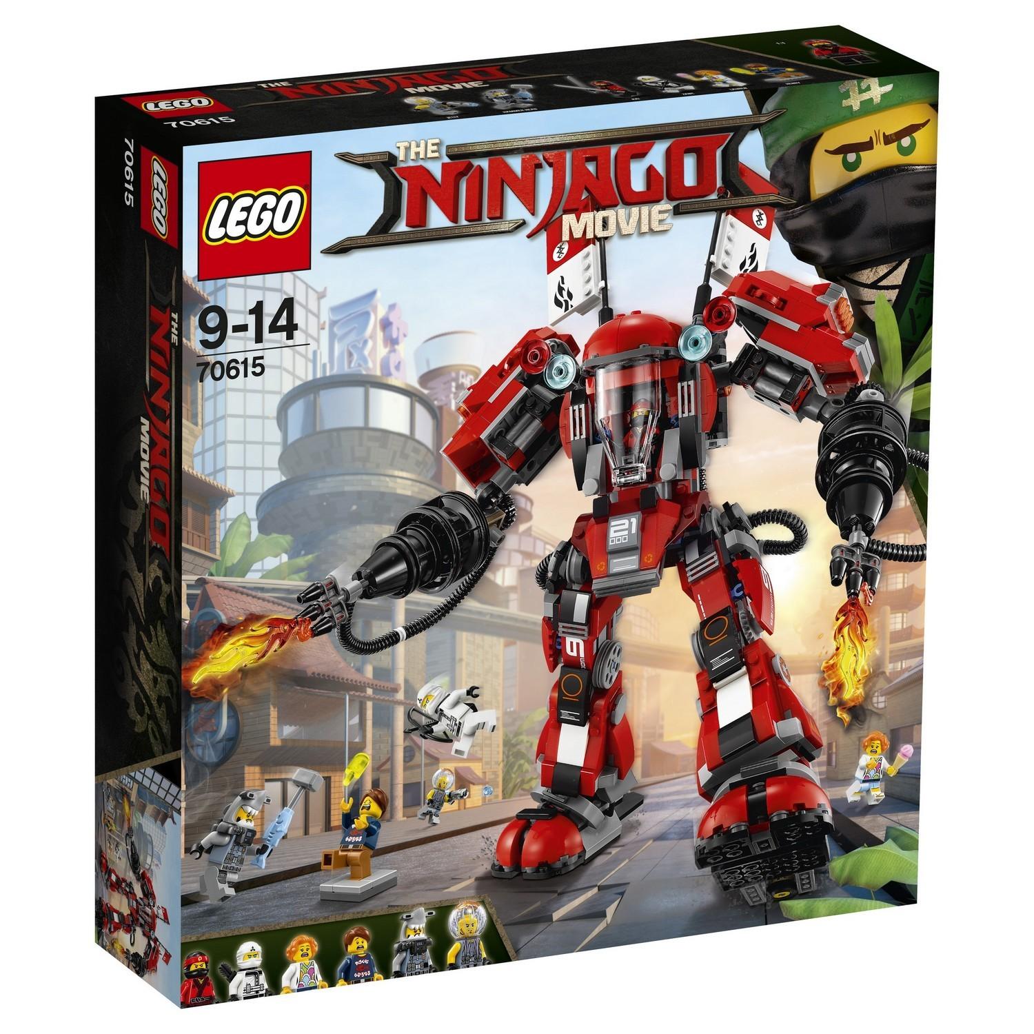 Lego Ninjago 70615 Огненный робот Кая