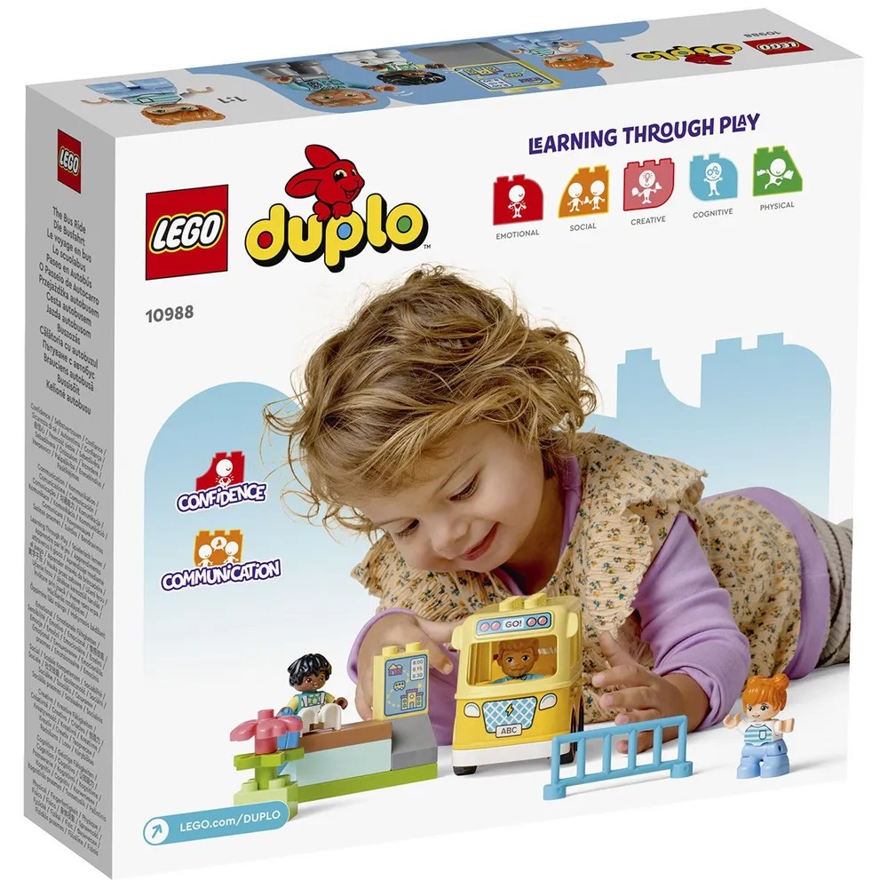 Lego Duplo 10988 Поездка на автобусе
