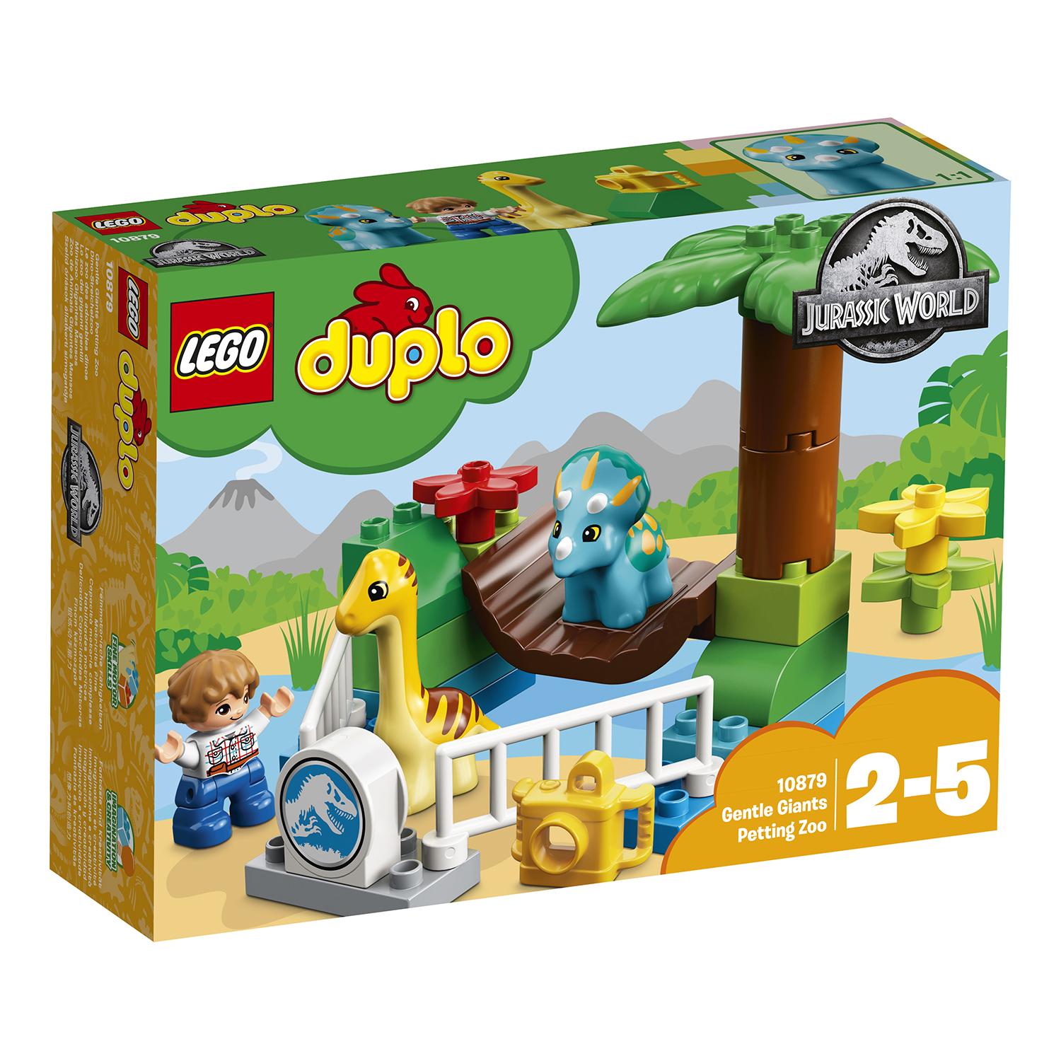 Lego Duplo 10879 Парк динозавров