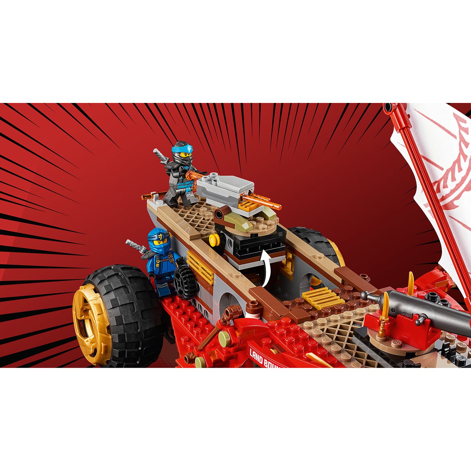 Lego Ninjago 70677 Райский уголок