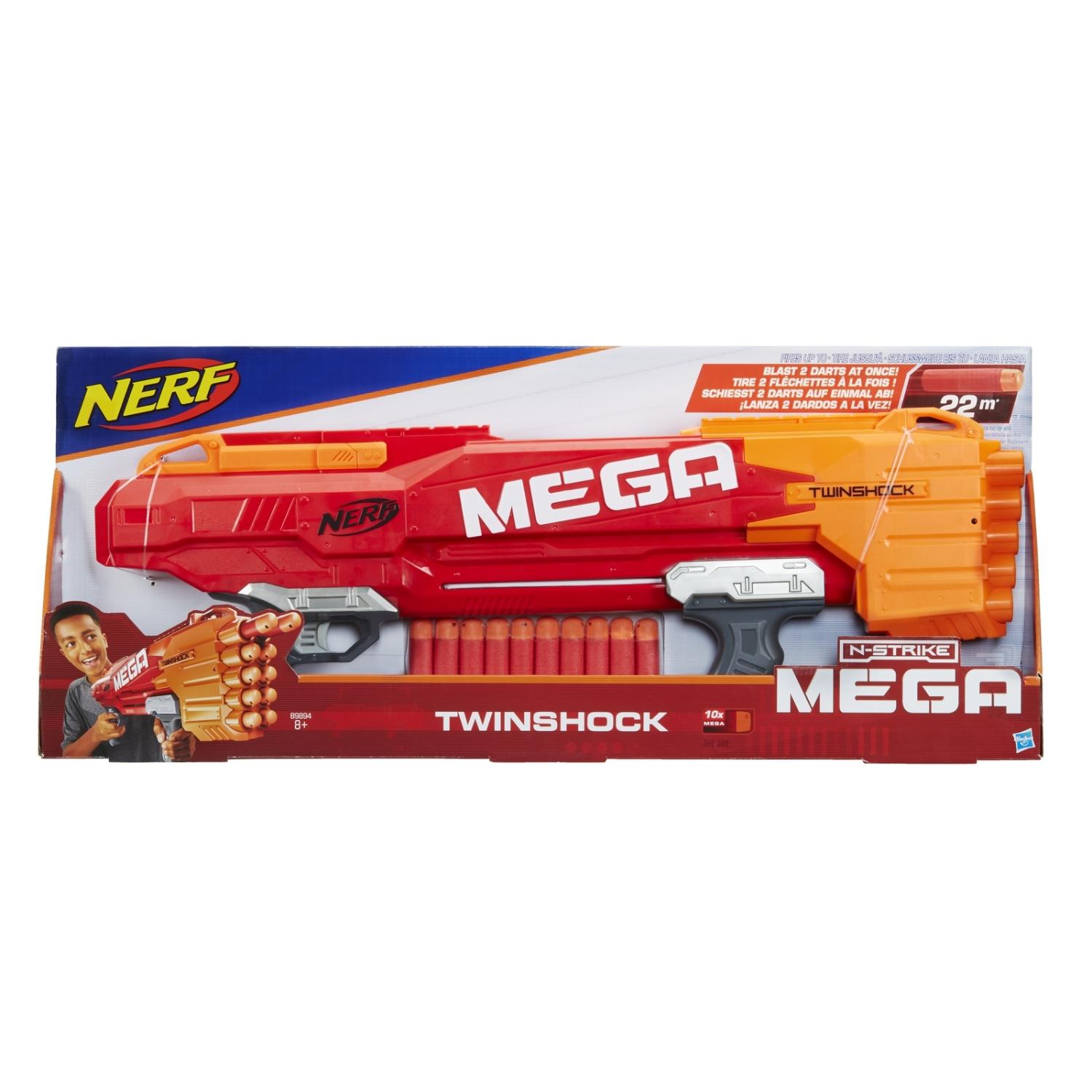 Бластер Nerf Мега B9894 Твиншок