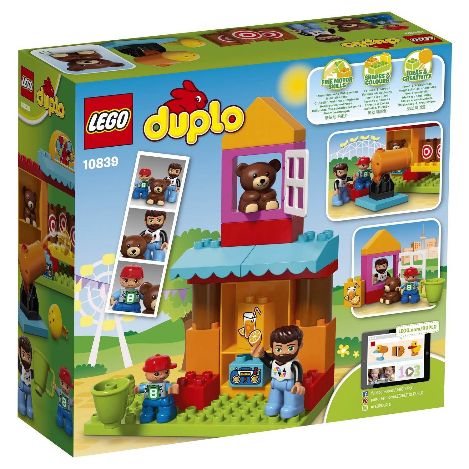 Lego Duplo 10839 Тир