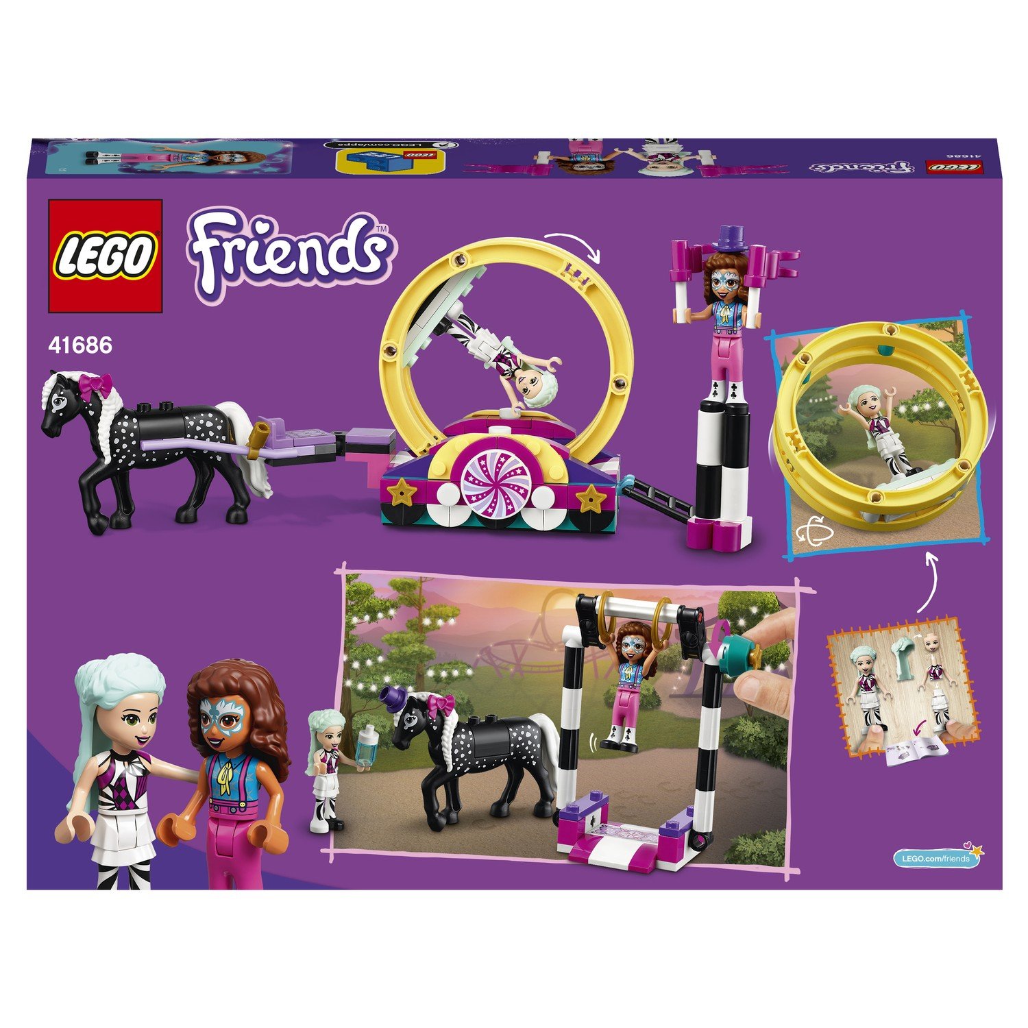 Lego Friends 41686 Волшебная акробатика