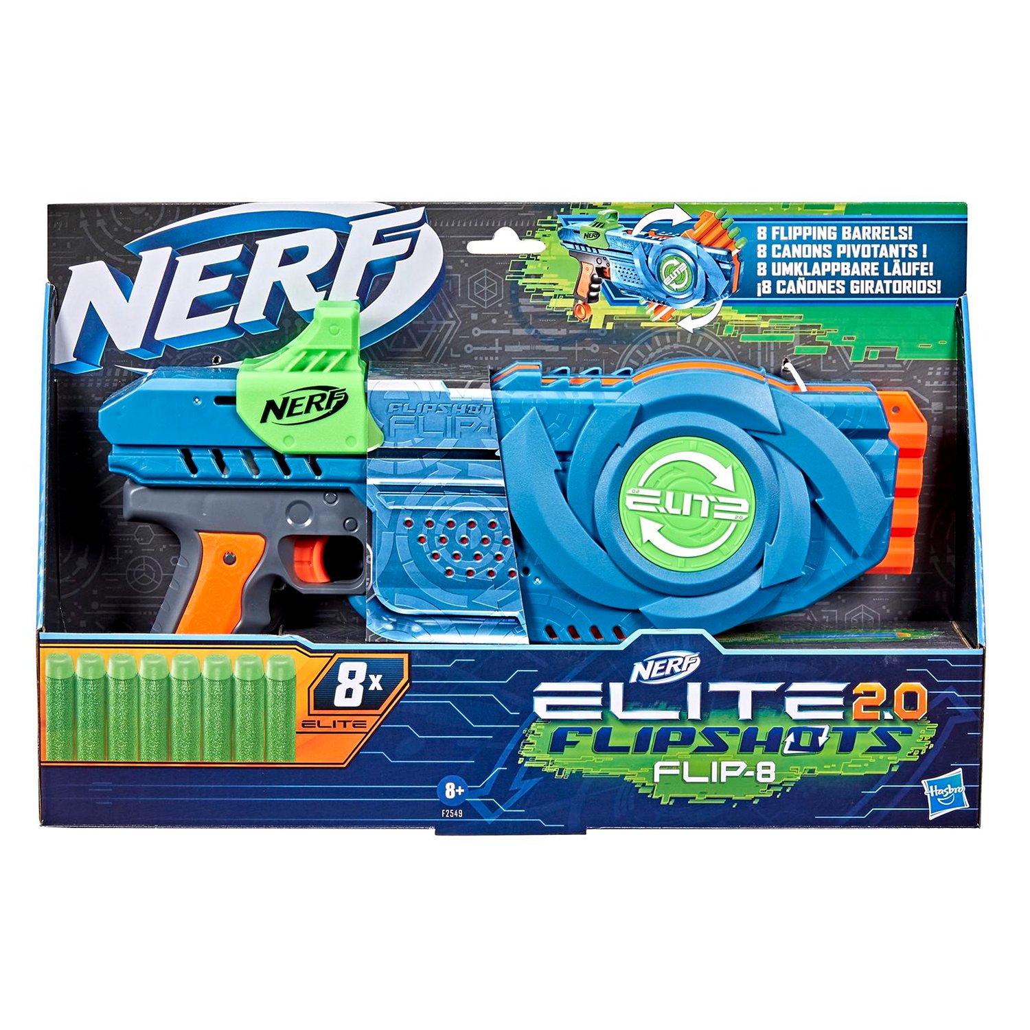 Бластер Nerf Elite 2.0 F2549 Флип 8
