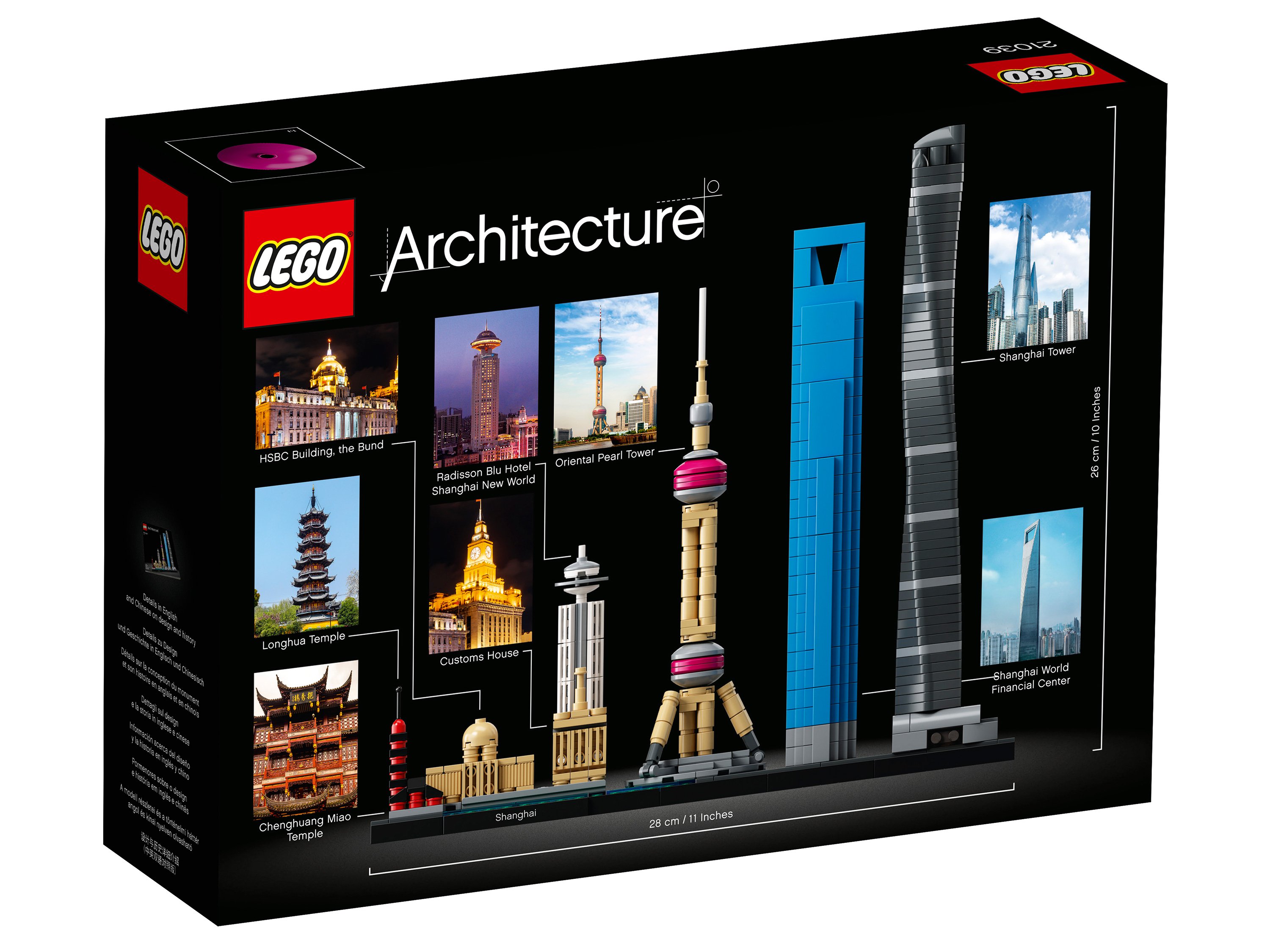 Lego Architecture 21039 Шанхай