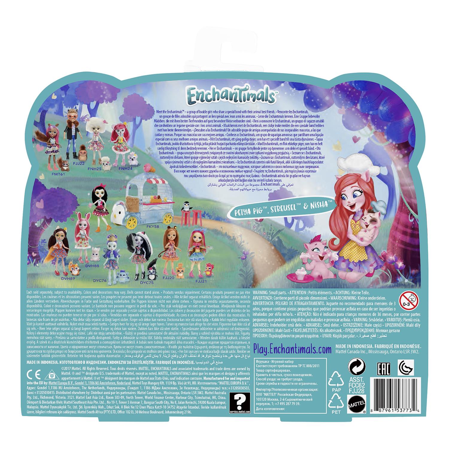 Кукла Enchantimals FJJ28 Весёлая Пекарня, 15 см