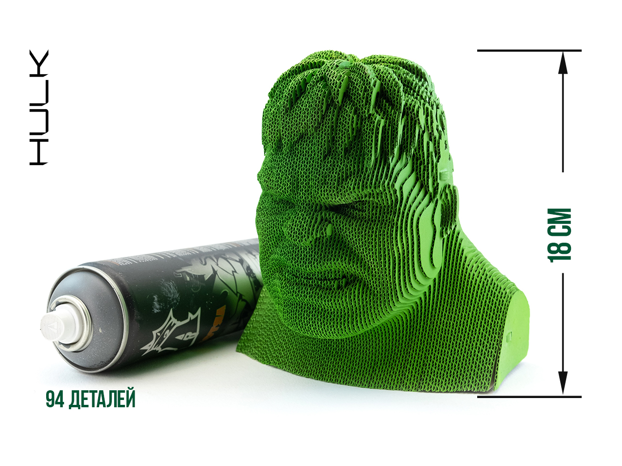 3D Пазл 5Cult Халк