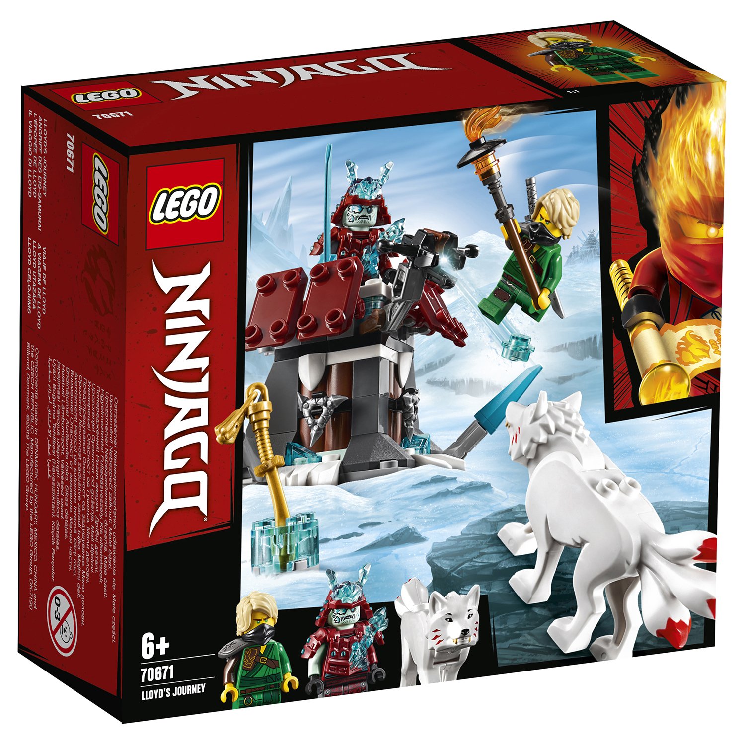 Lego Ninjago 70671 Путешествие Ллойда