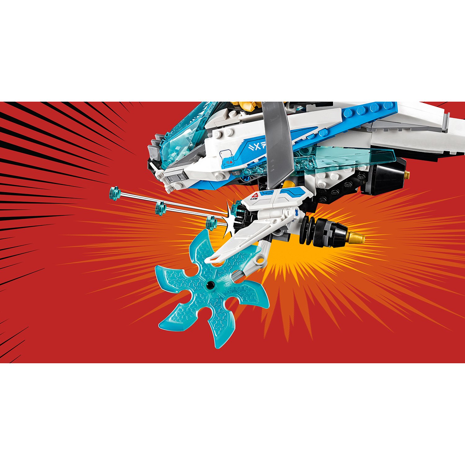 Lego Ninjago 70673 Шурилёт