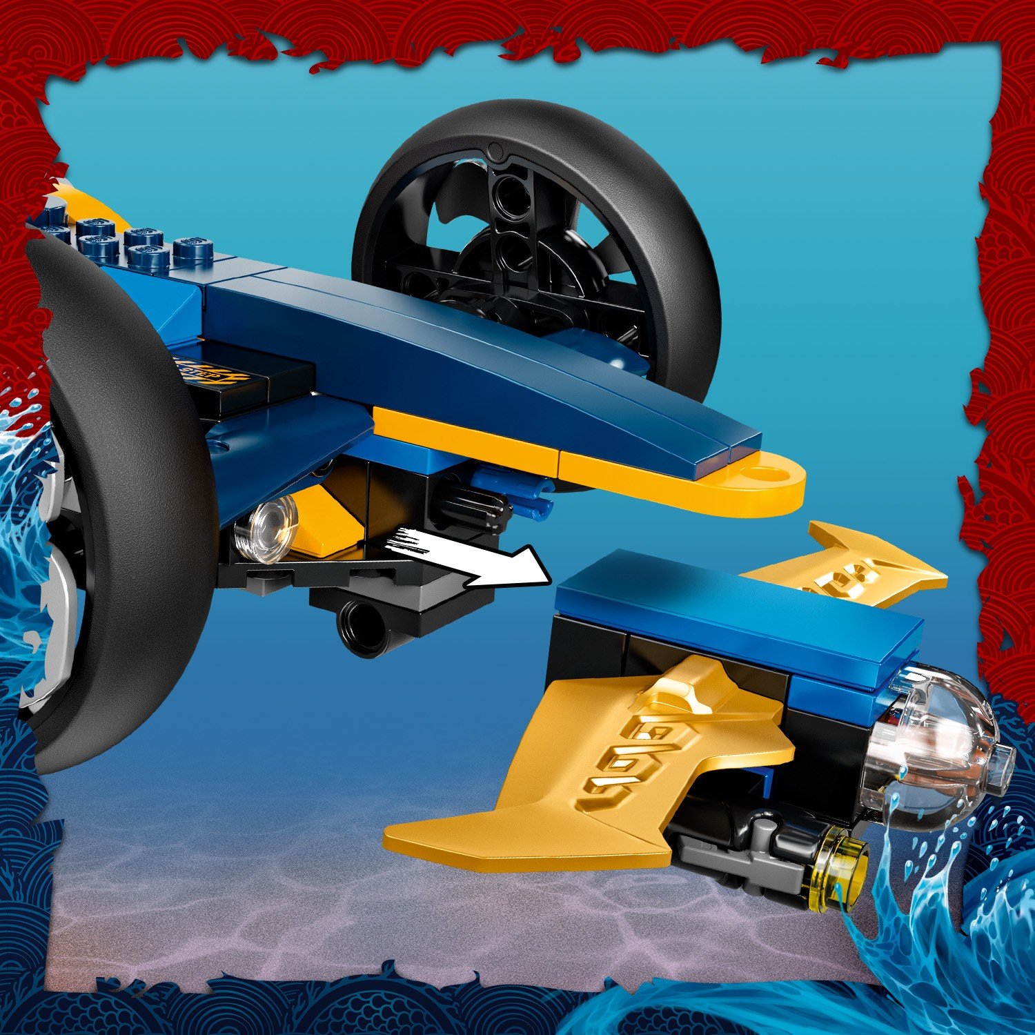 Lego Ninjago 71752 Спидер-амфибия ниндзя