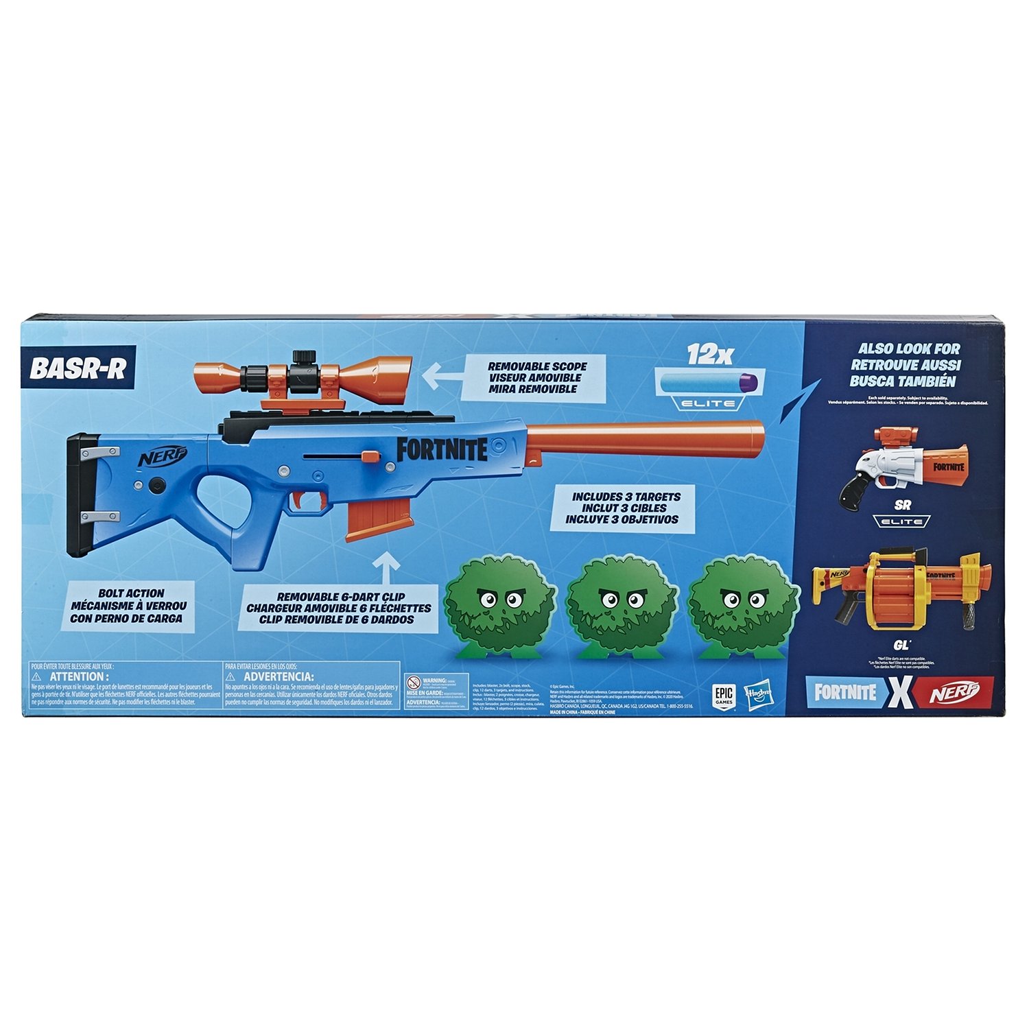Бластер Nerf Фортнайт E8884 BASR-E