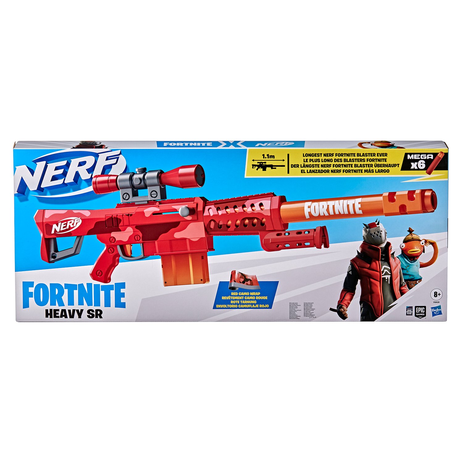 Бластер Nerf Фортнайт F0929 Хэви SR