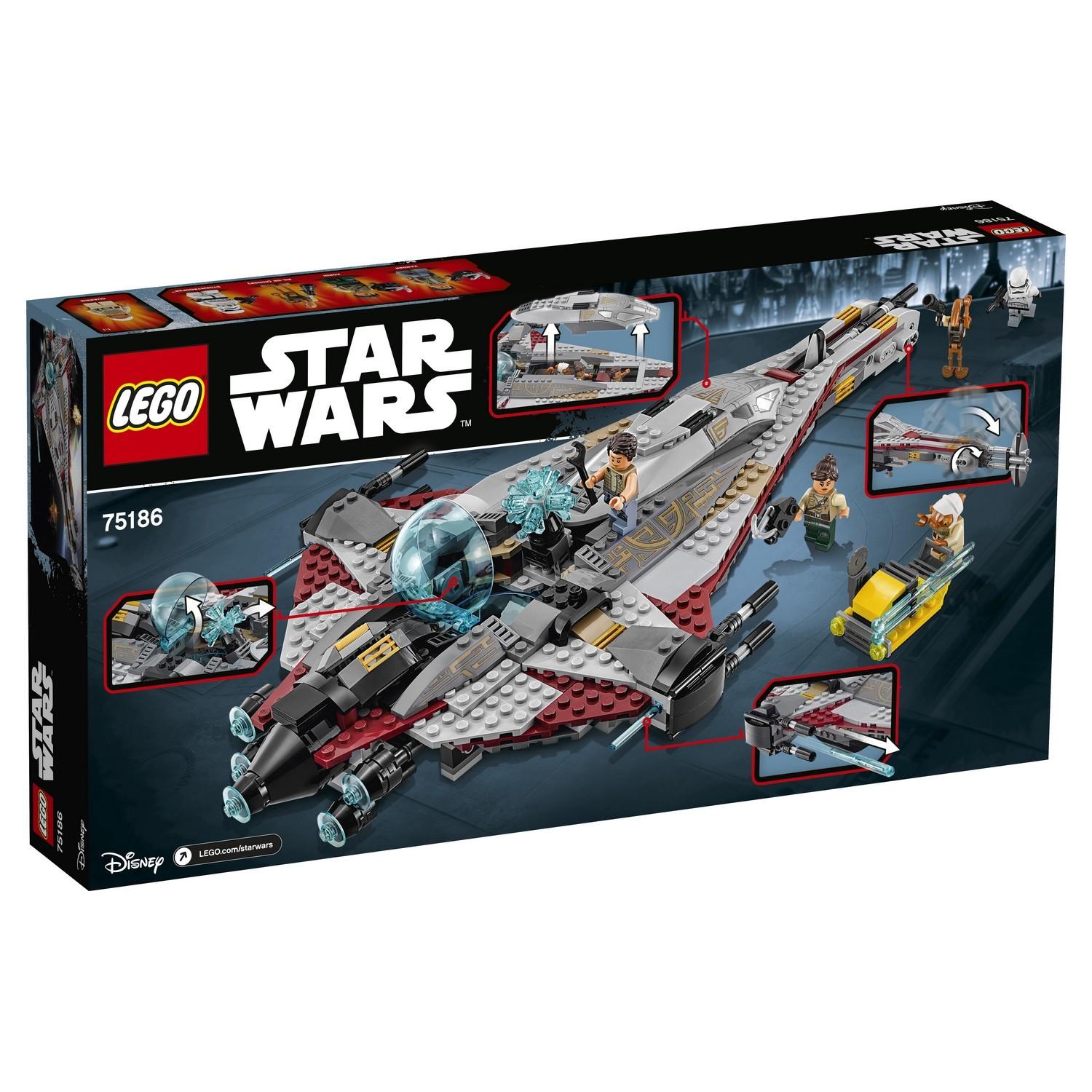 Lego Star Wars 75186 Стрела