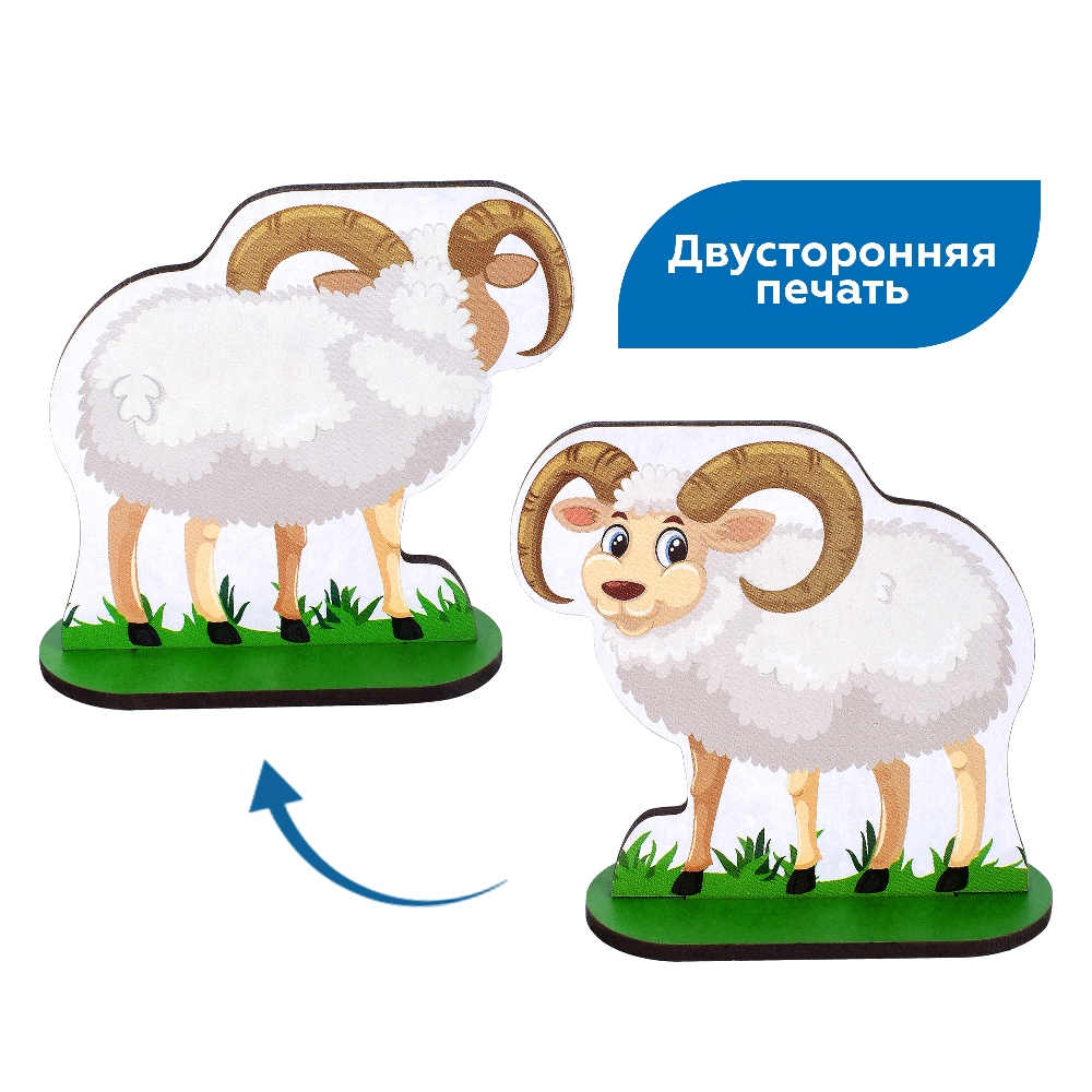 Набор фигурок Leader MT60219 Домашние животные №1