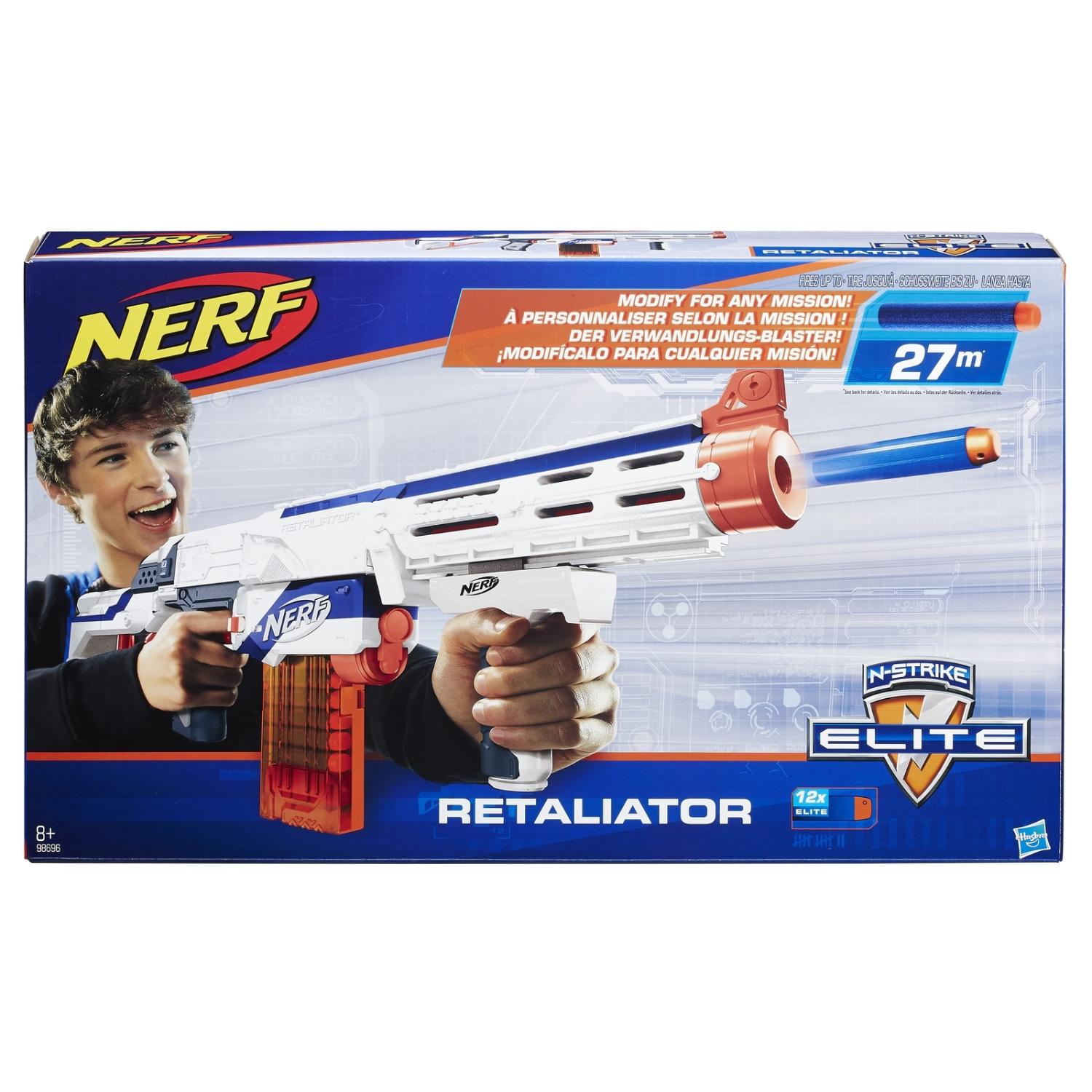 Бластер Nerf Элит 98696 Риталиэйтор