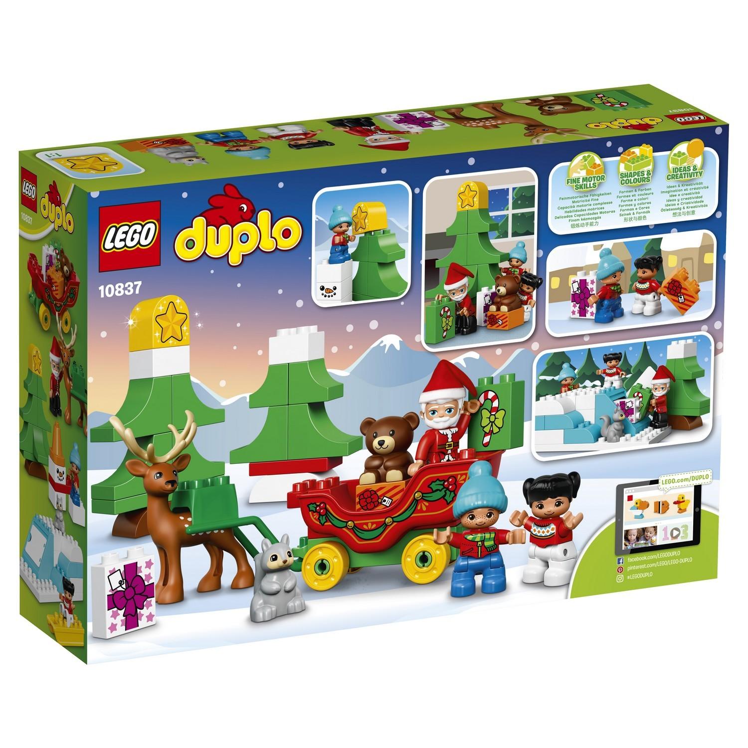 Lego Duplo 10837 Новый год
