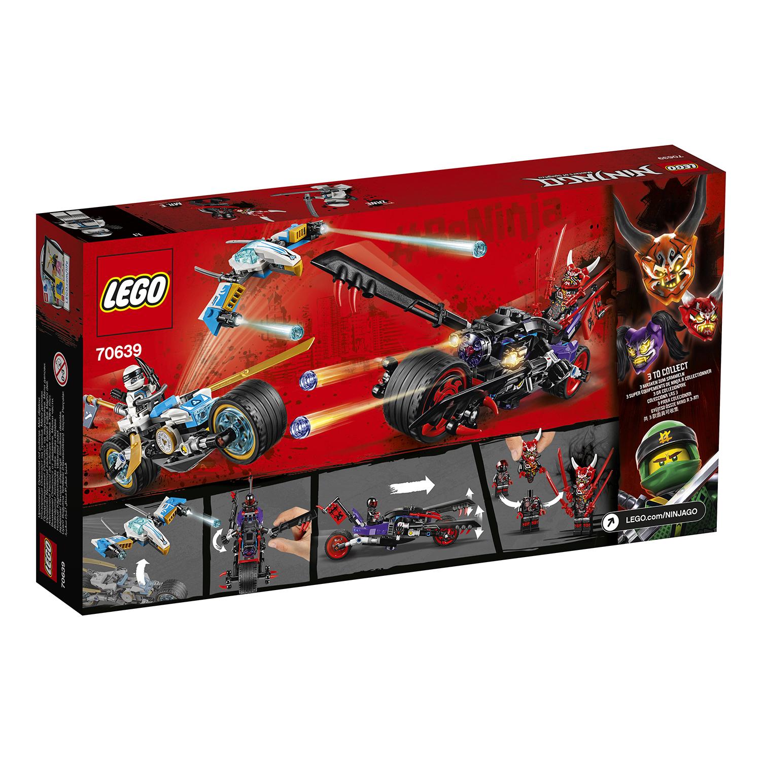 Lego Ninjago 70639 Уличная погоня