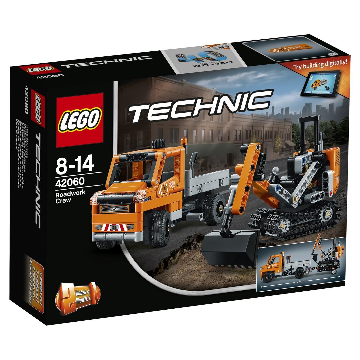 Lego Technic 42060 Дорожная техника