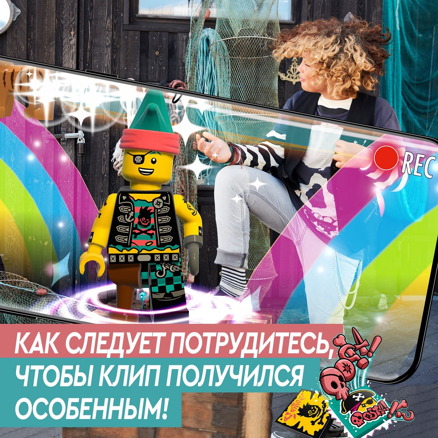 Lego Vidiyo 43103 Битбокс Пирата Панка