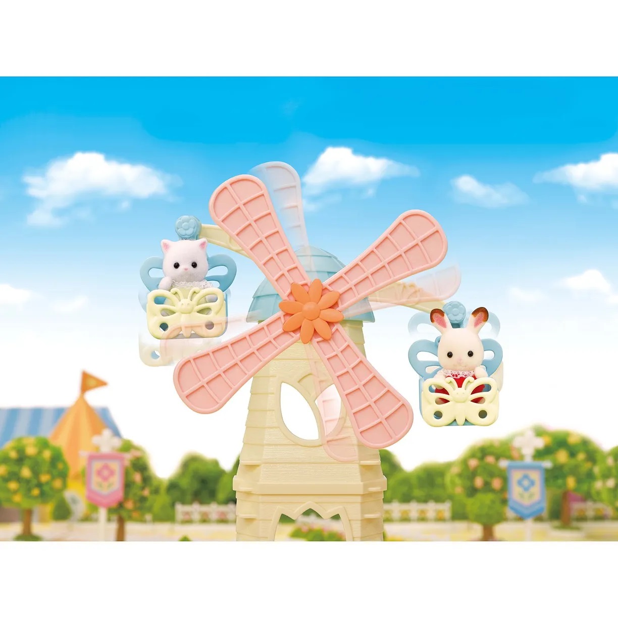 Набор Sylvanian Families 5526 Ветряная мельница