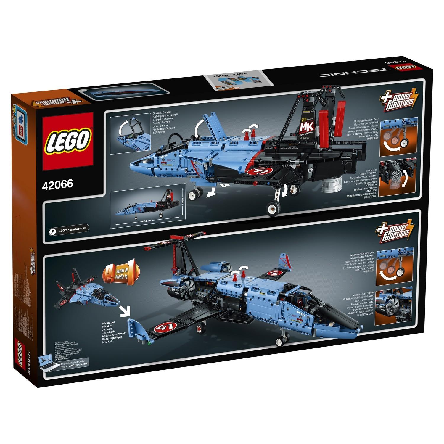 Lego Technic 42066 Сверхзвуковой истребитель