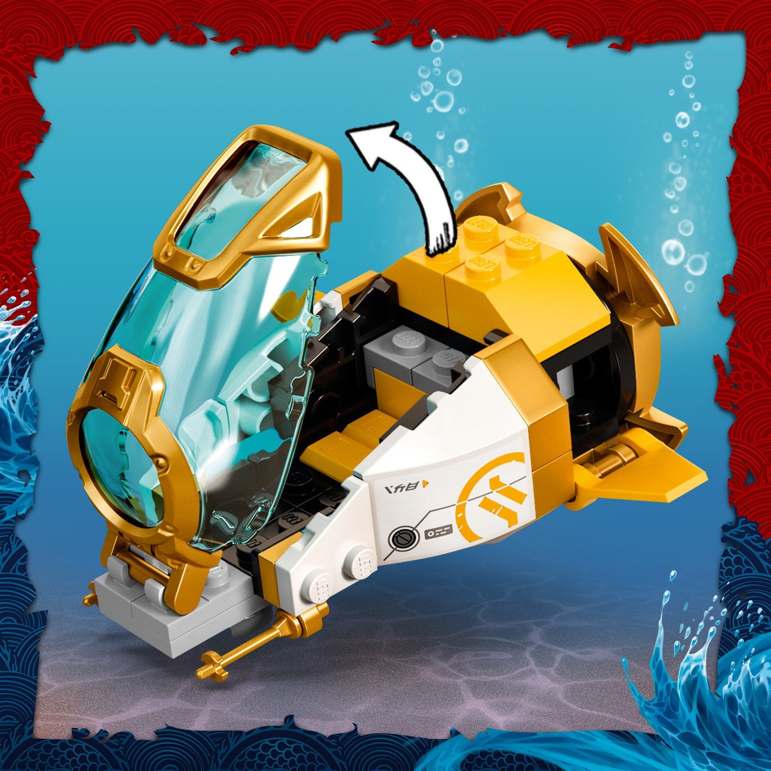 Lego Ninjago 71754 Ninjago Водный дракон