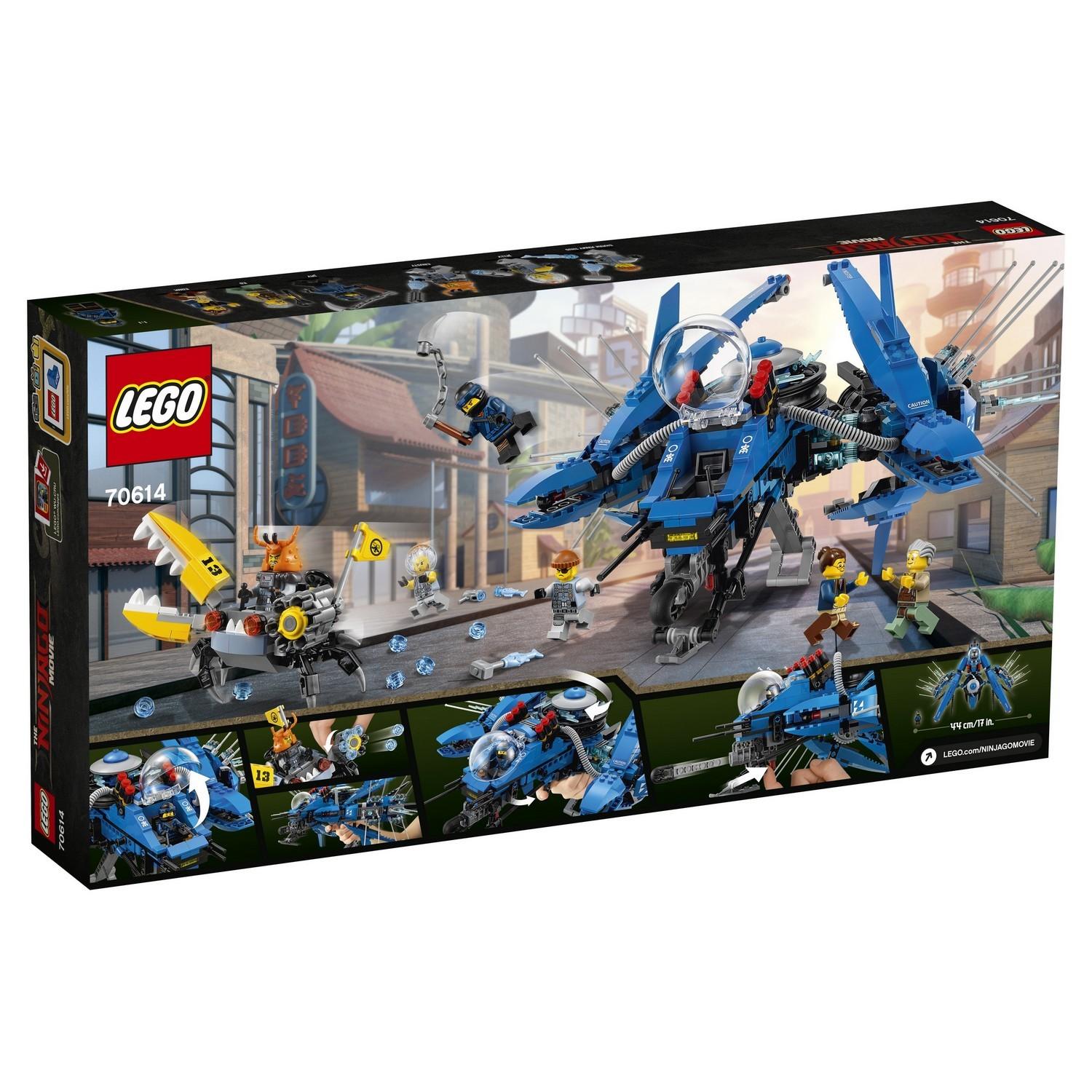Lego Ninjago 70614 Самолет-молния Джея