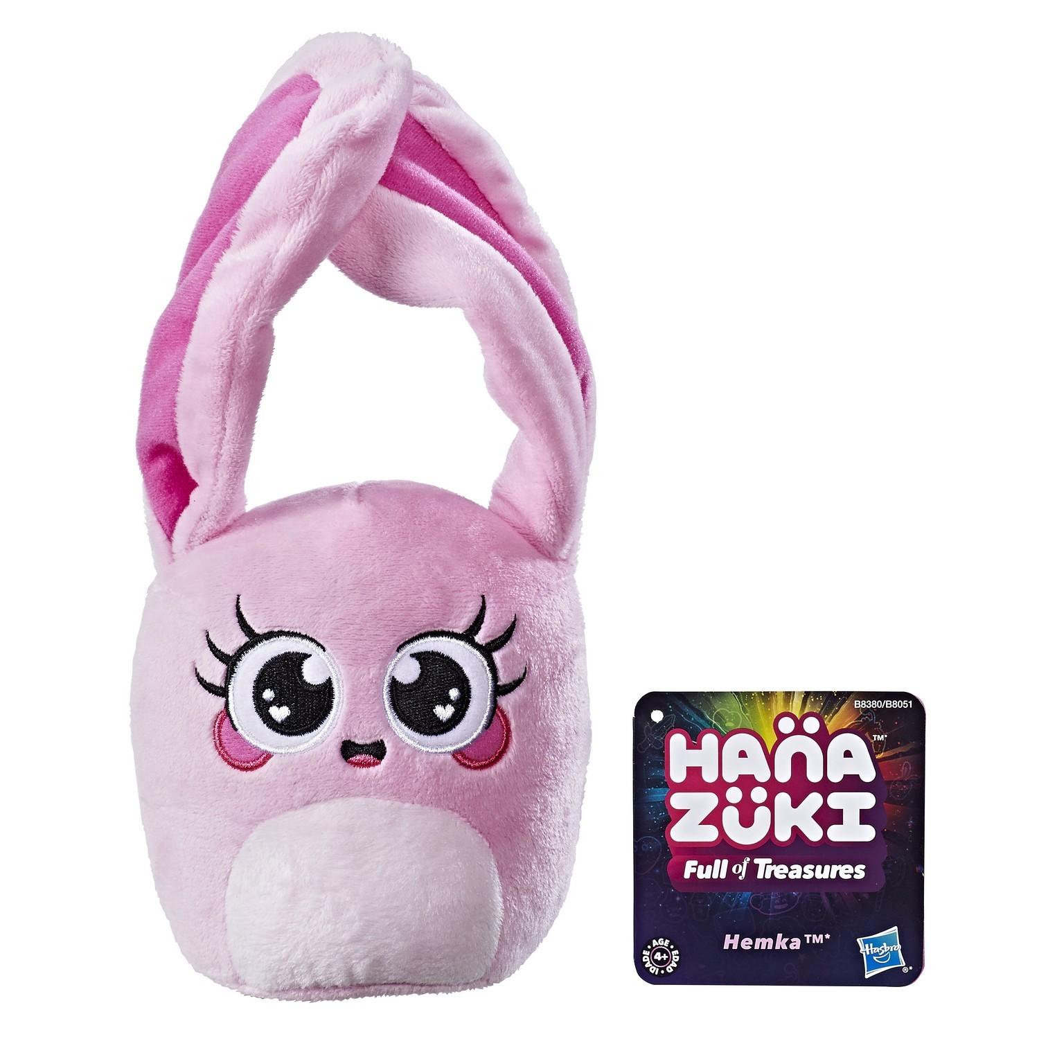 Мягкая игрушка Hanazuki Hasbro B8051 Плюшевая Хемка розовая