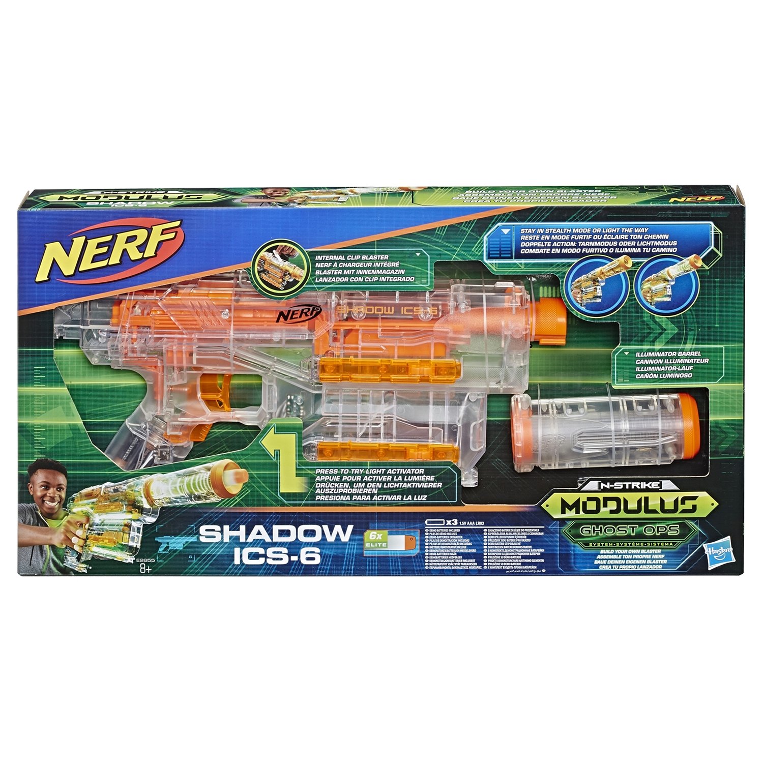 Бластер Nerf Модулус E2655 Шэдоу