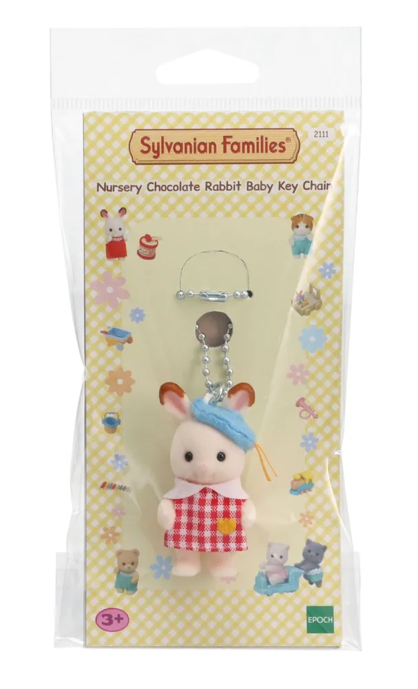 Брелок Sylvanian Families 2111 Шоколадный кролик