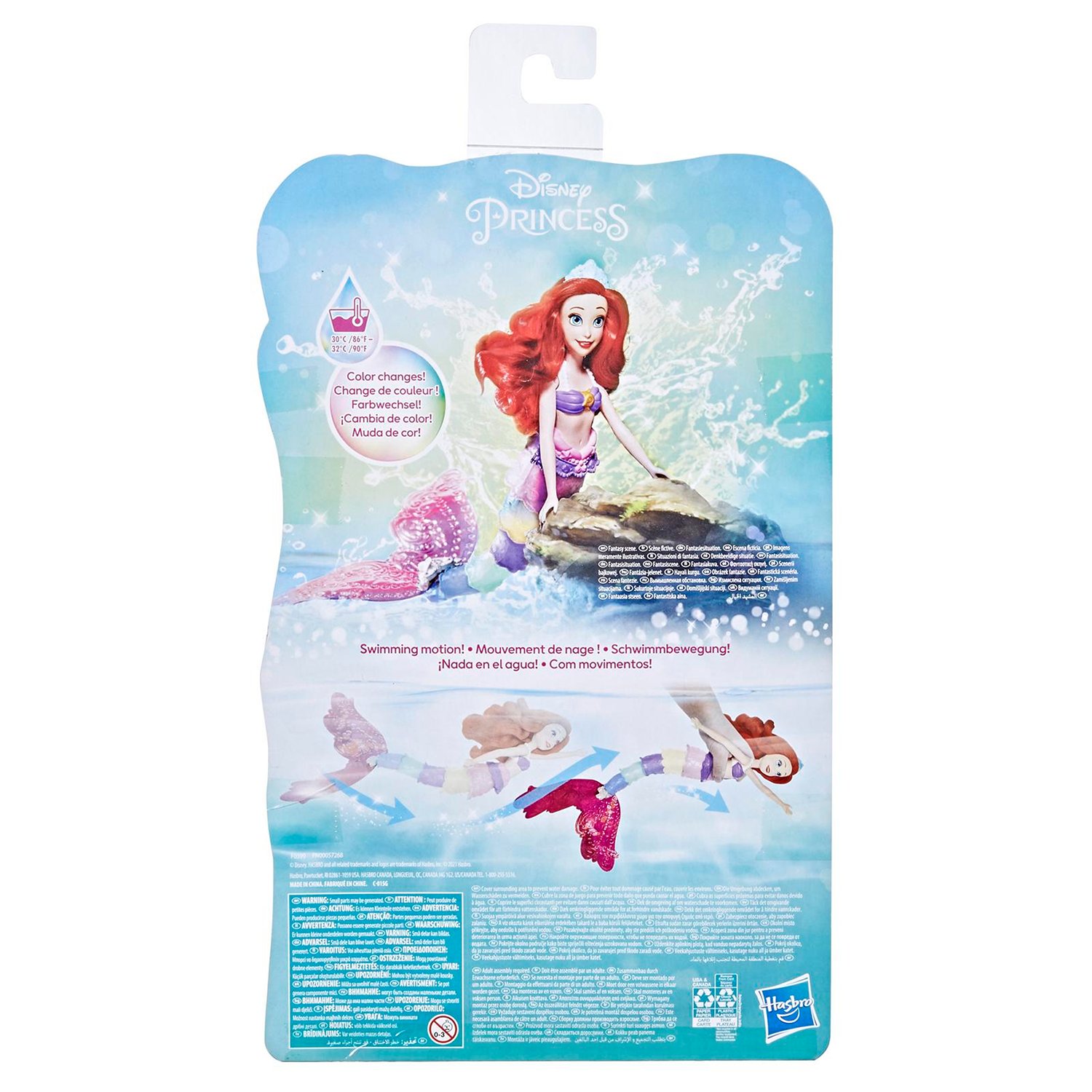 Кукла Disney Princess F0399 Радужная Ариэль