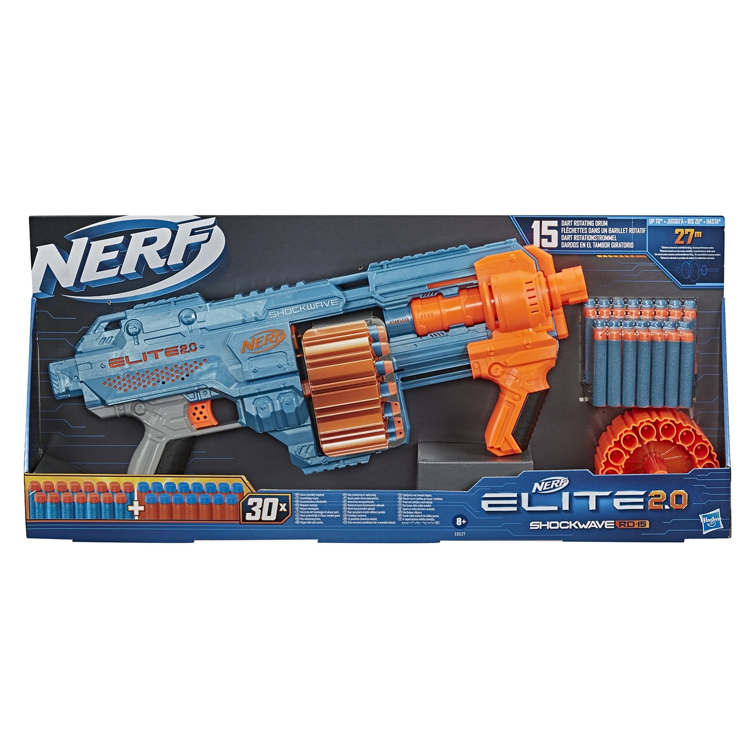 Бластер Nerf Elite 2.0 E9527 Шоквэйв