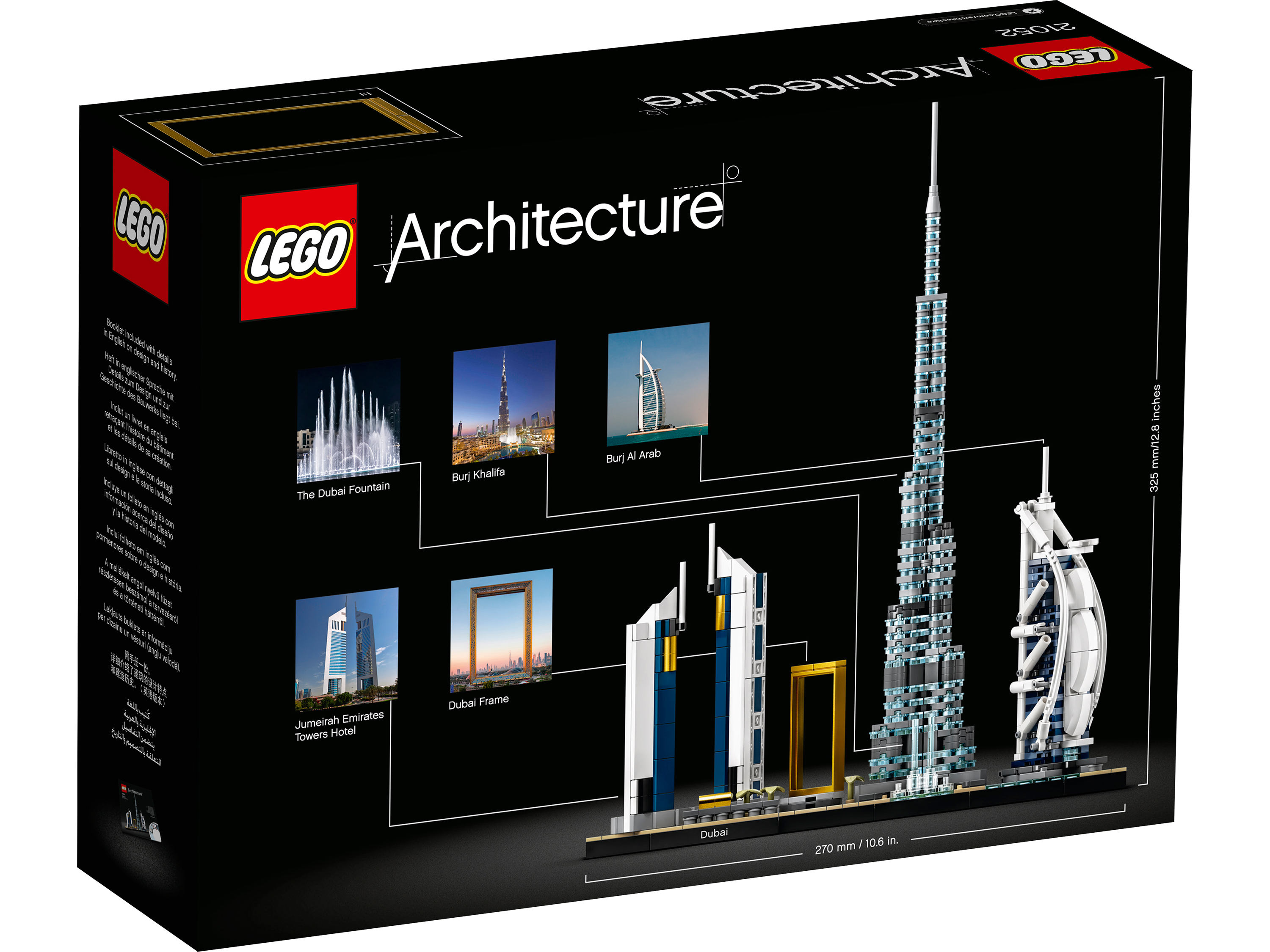 Lego Architecture 21052 Дубай