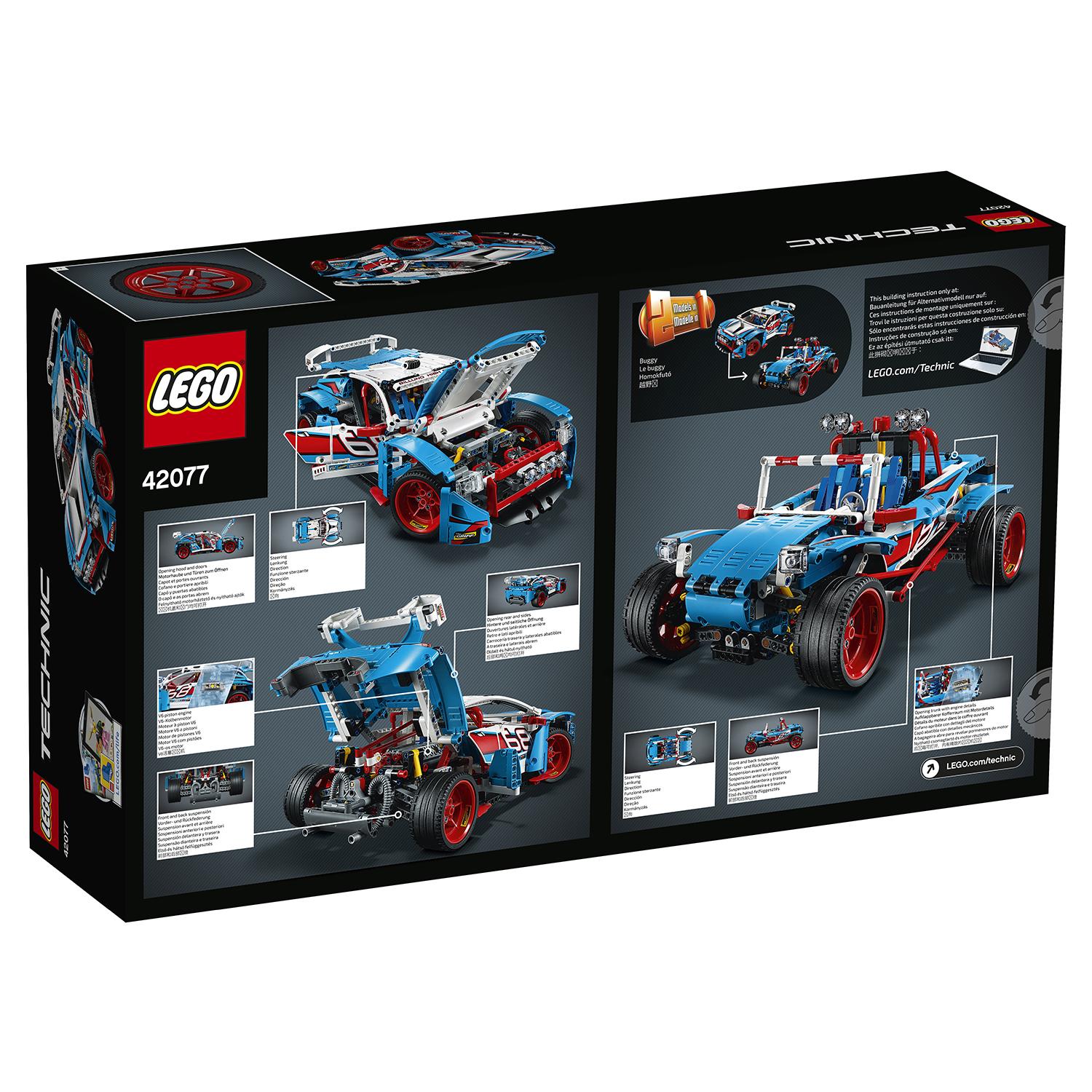 Lego Technic 42077 Гоночный автомобиль
