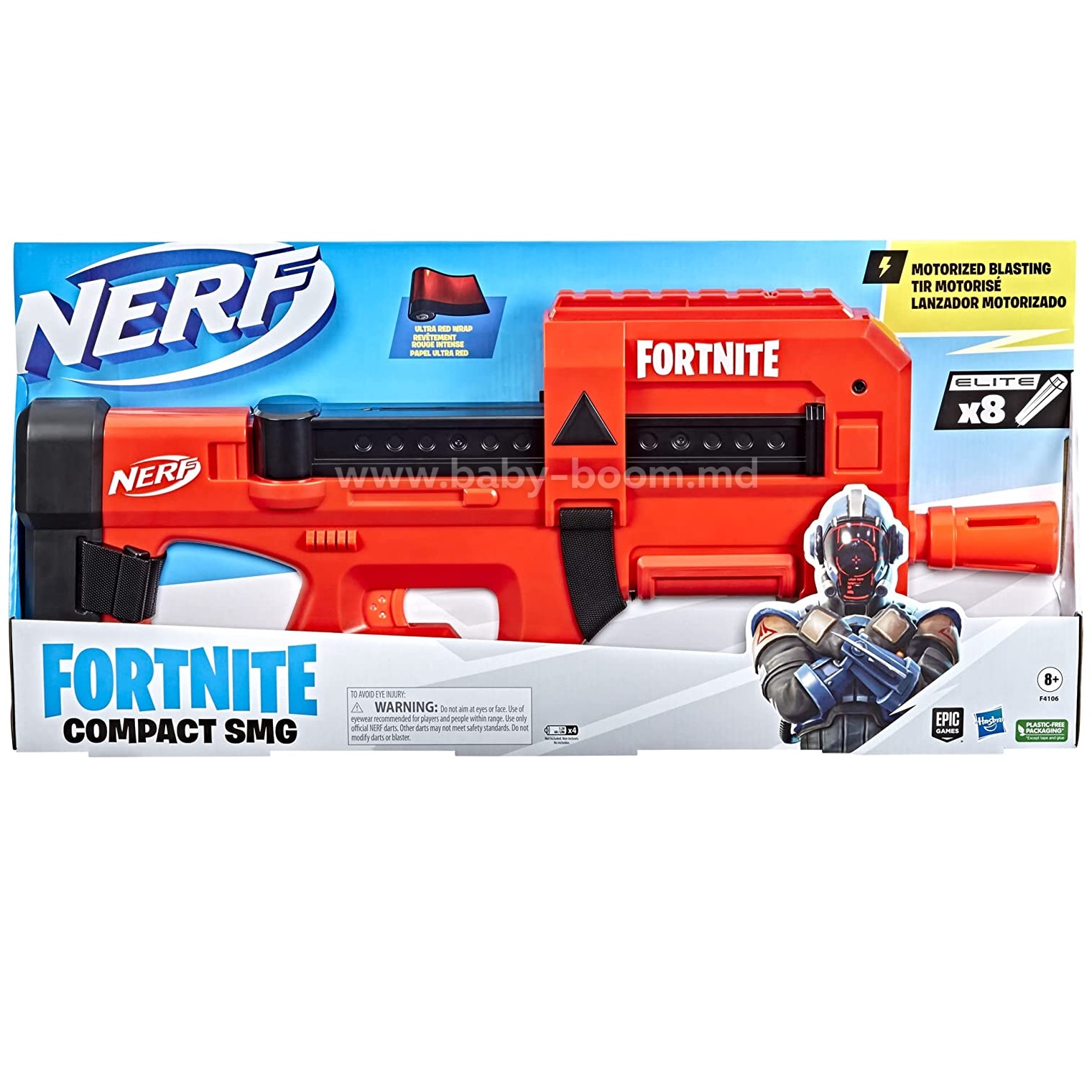 Бластер Nerf Фортнайт F4106 Compact SMG