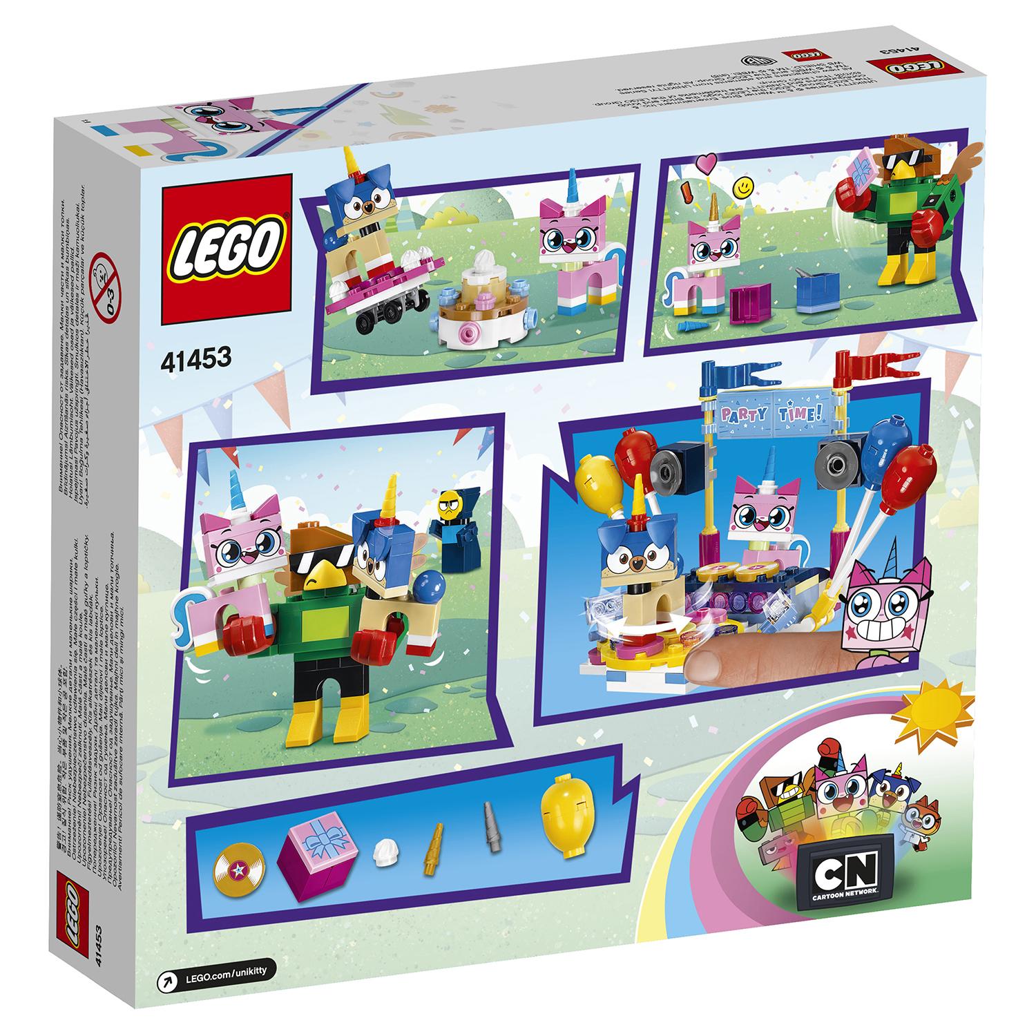Lego Unikitty 41453 Вечеринка