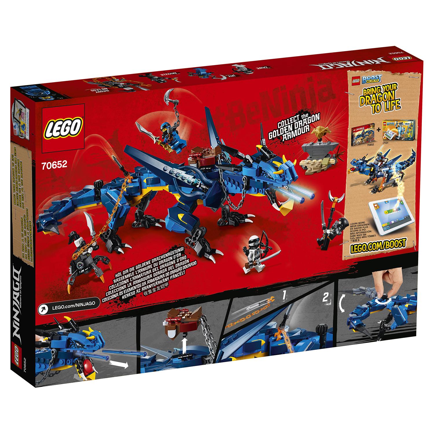 Lego Ninjago 70652 Вестник бури