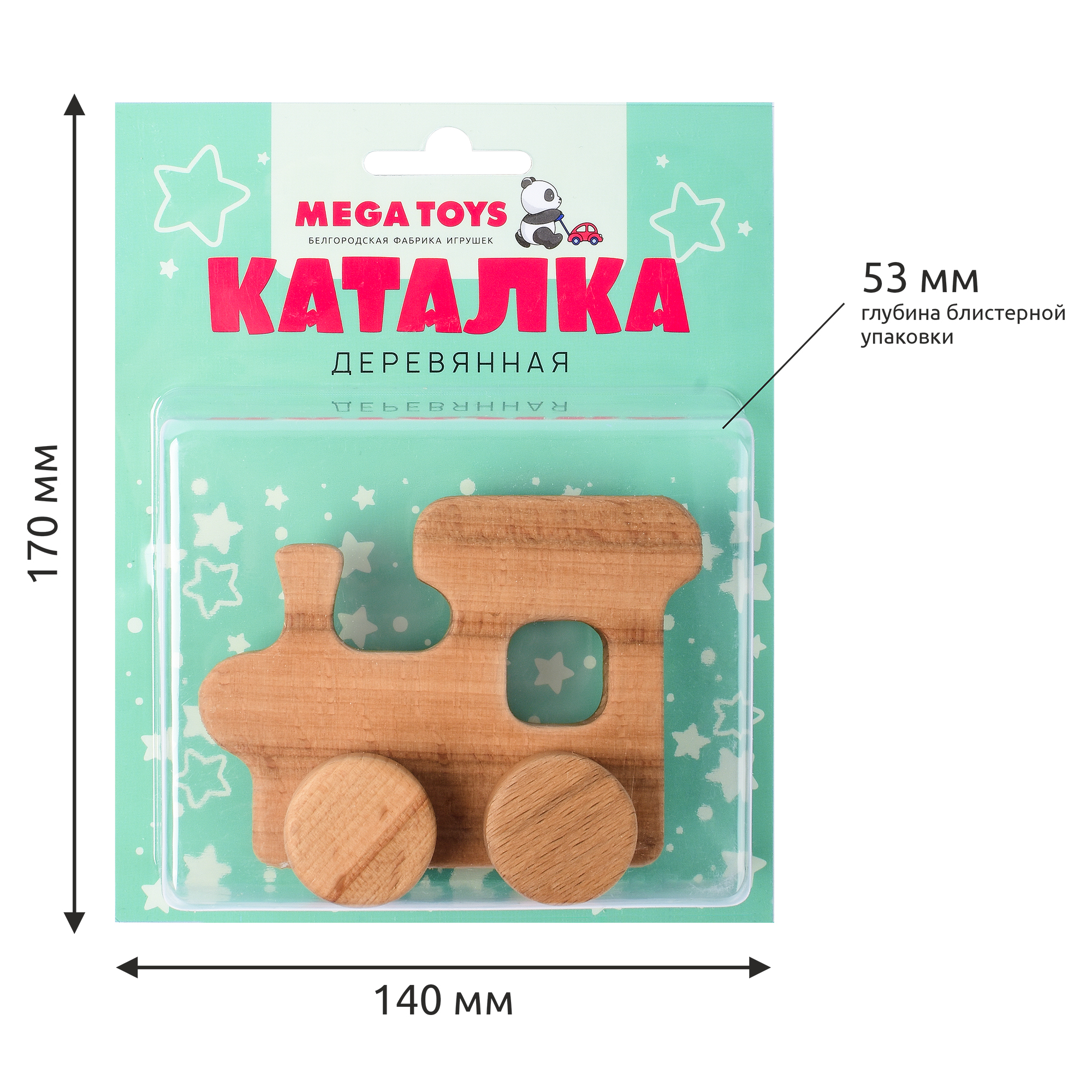 Деревянная игрушка-каталка MEGA TOYS 15576 Паровозик