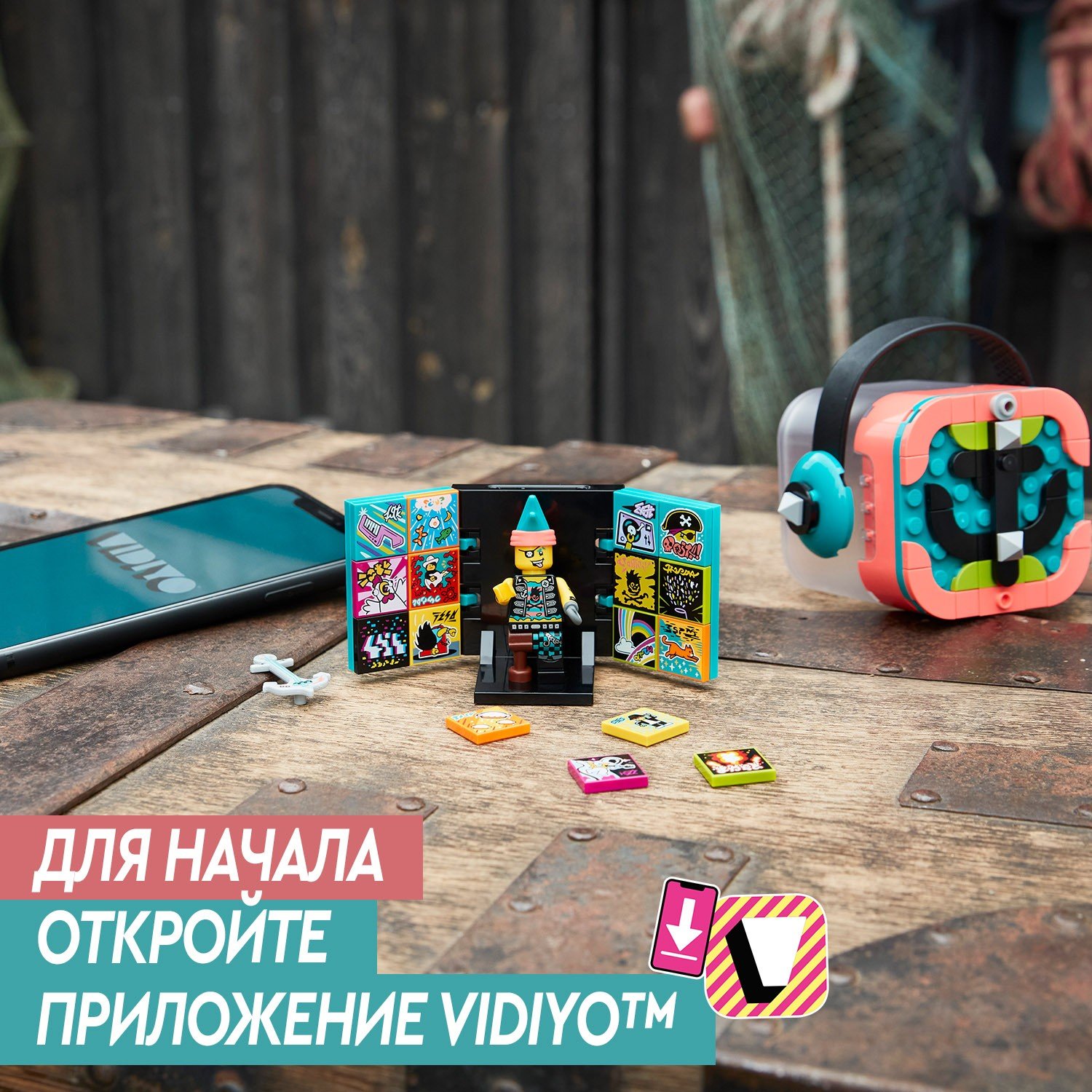 Lego Vidiyo 43103 Битбокс Пирата Панка