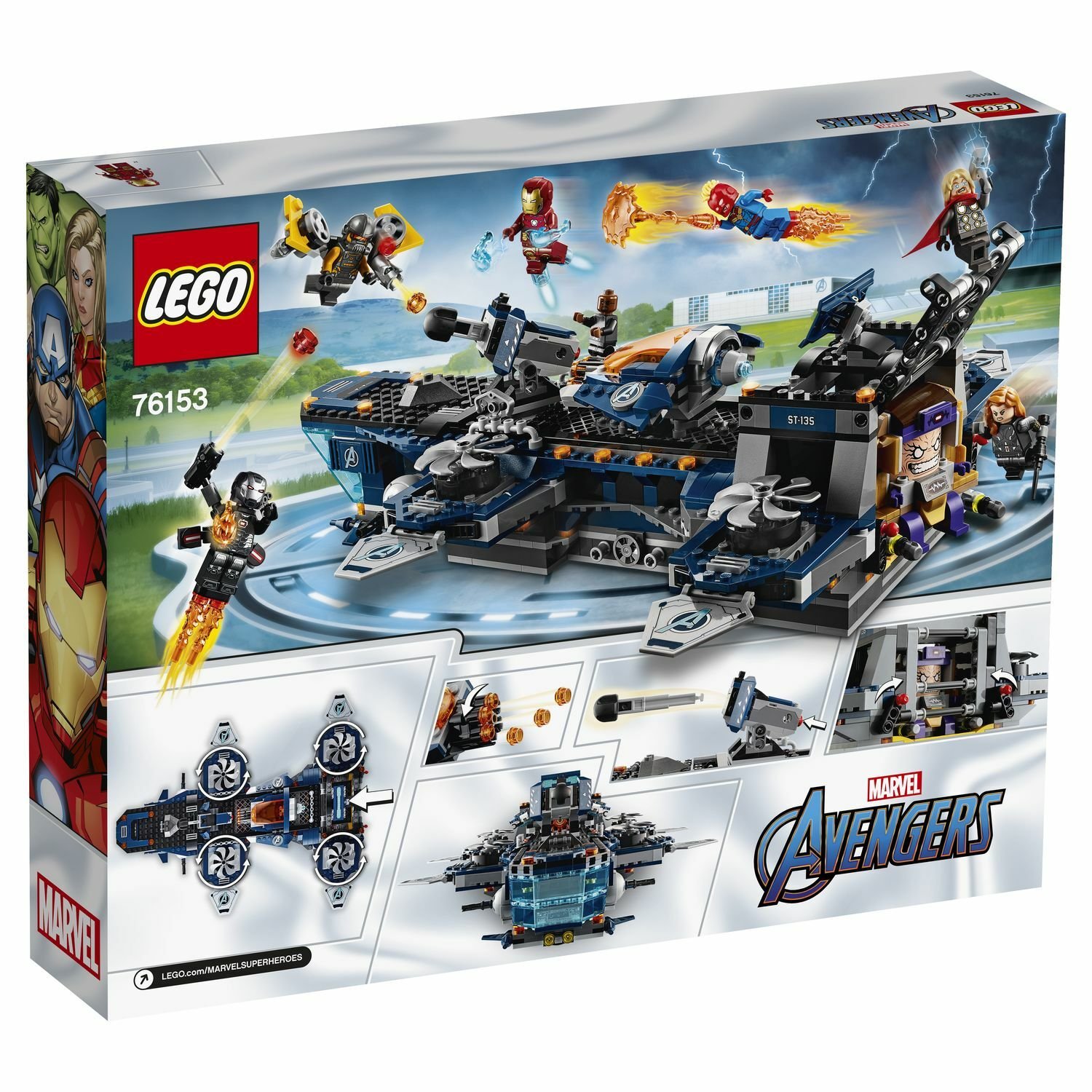 Lego Super Heroes 76153 Геликарриер