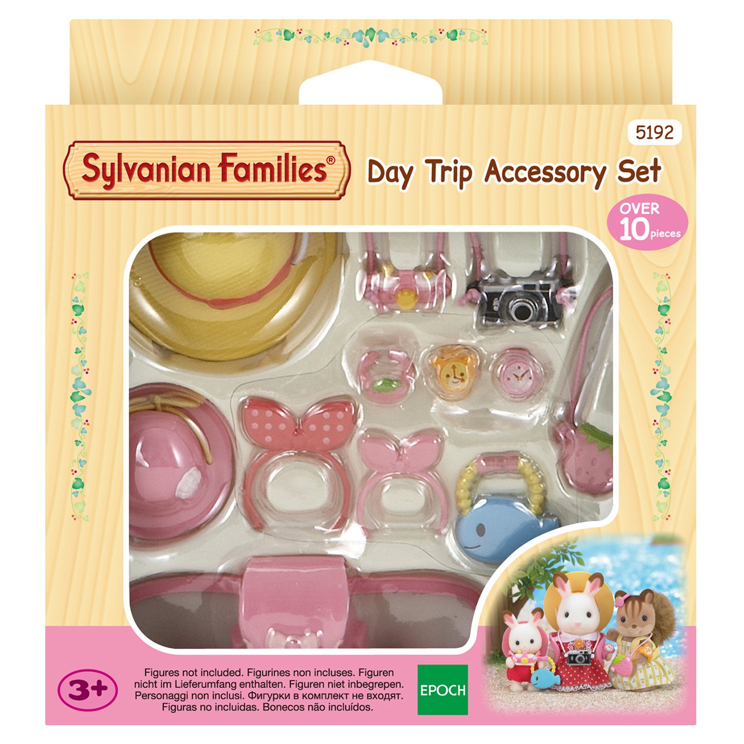 Набор Sylvanian Families 5192 Модное путешествие