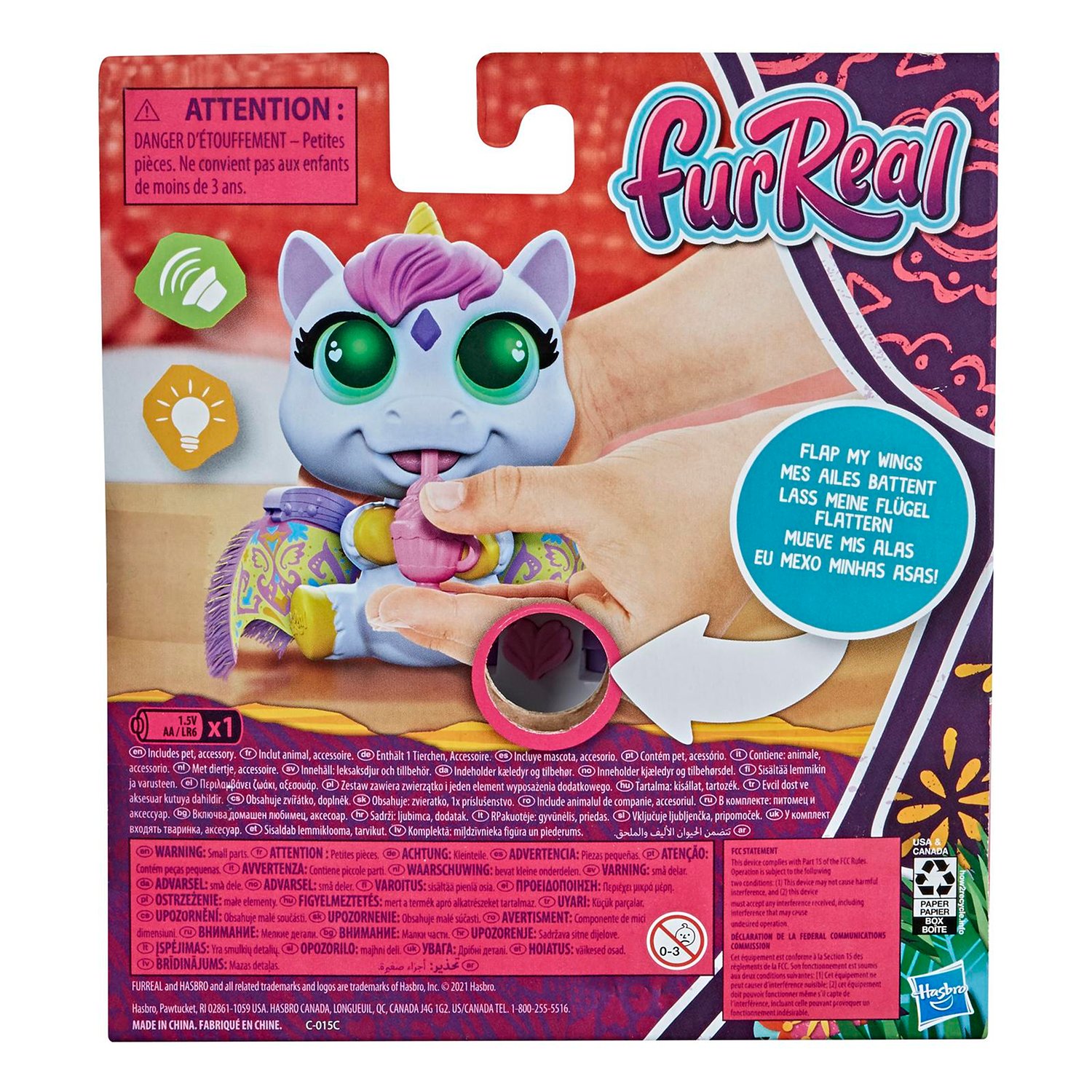 FurReal Friends F1825 Крылатые милашки Единорог