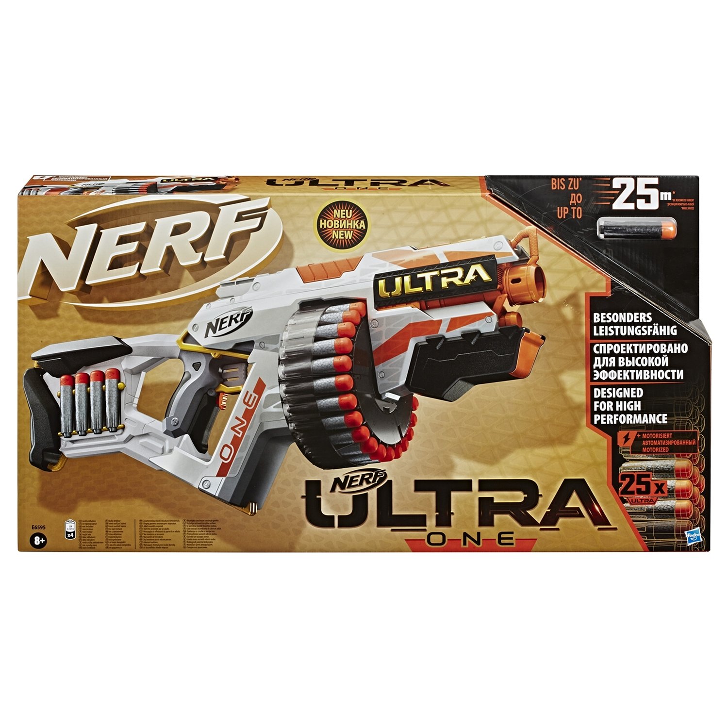 Бластер Nerf Ультра E6595 One