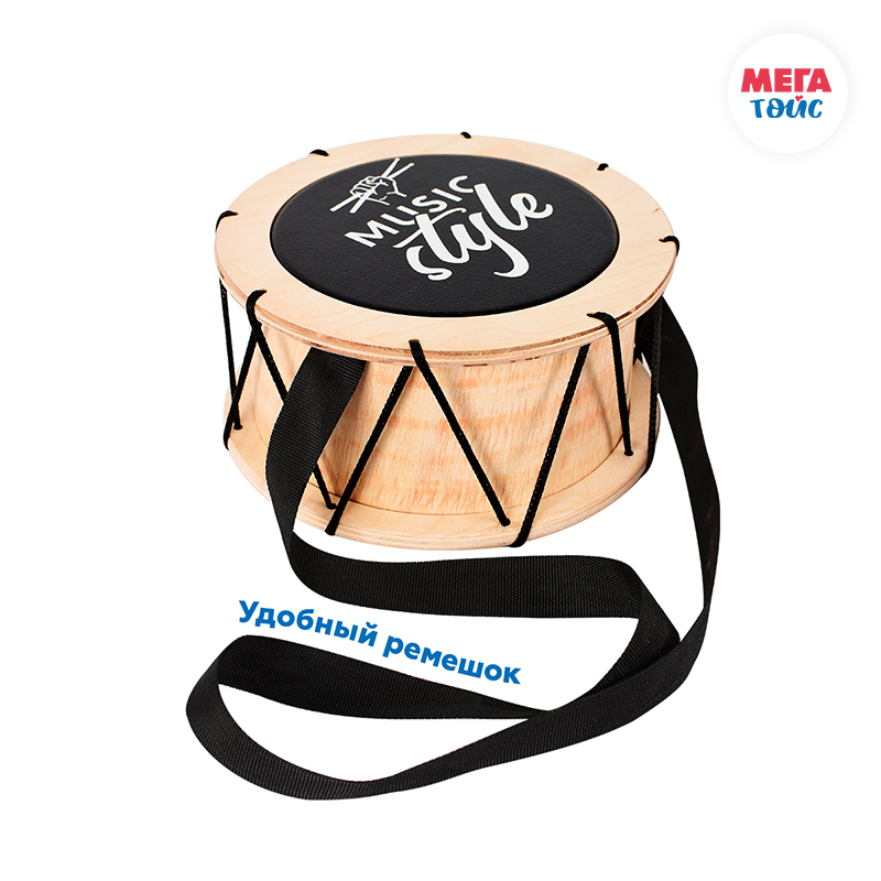 Игрушка барабан MEGA TOYS 11779 Music Style