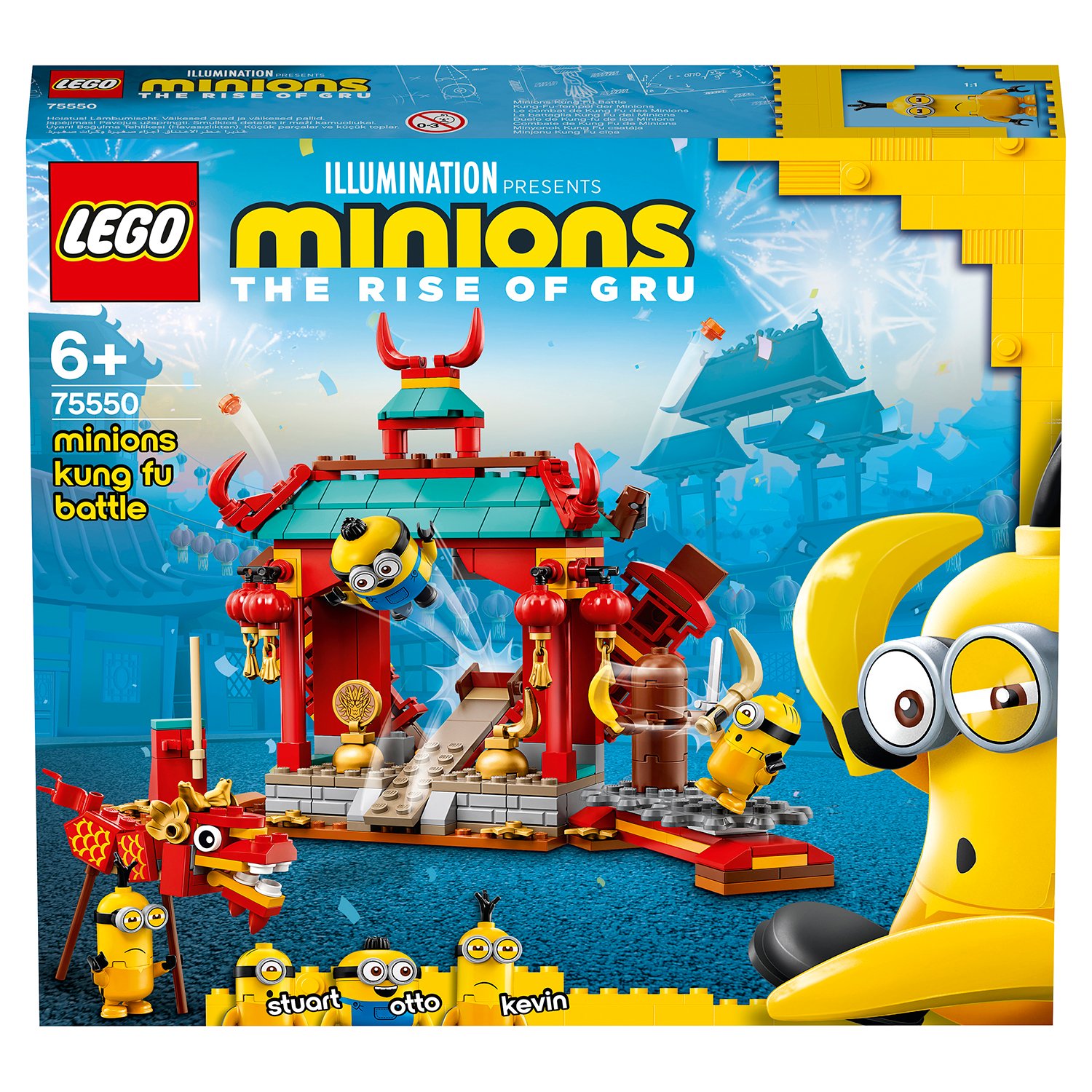 Lego Minions 75550 Бойцы кунг-фу