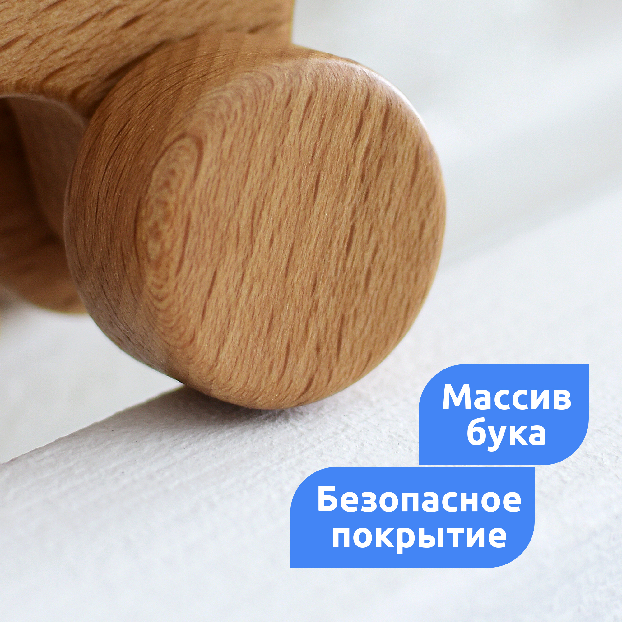 Деревянная игрушка-каталка MEGA TOYS 15576 Паровозик