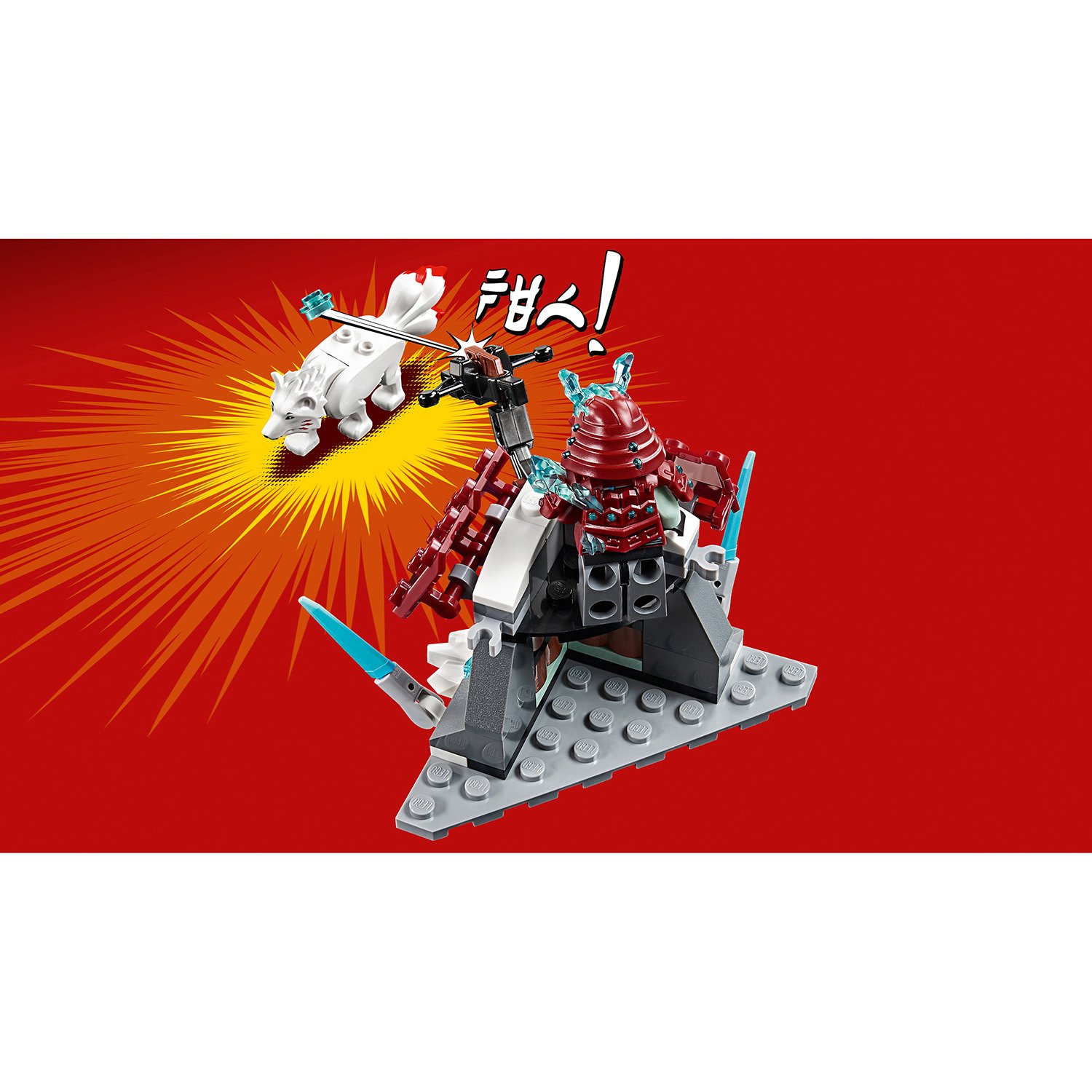 Lego Ninjago 70671 Путешествие Ллойда