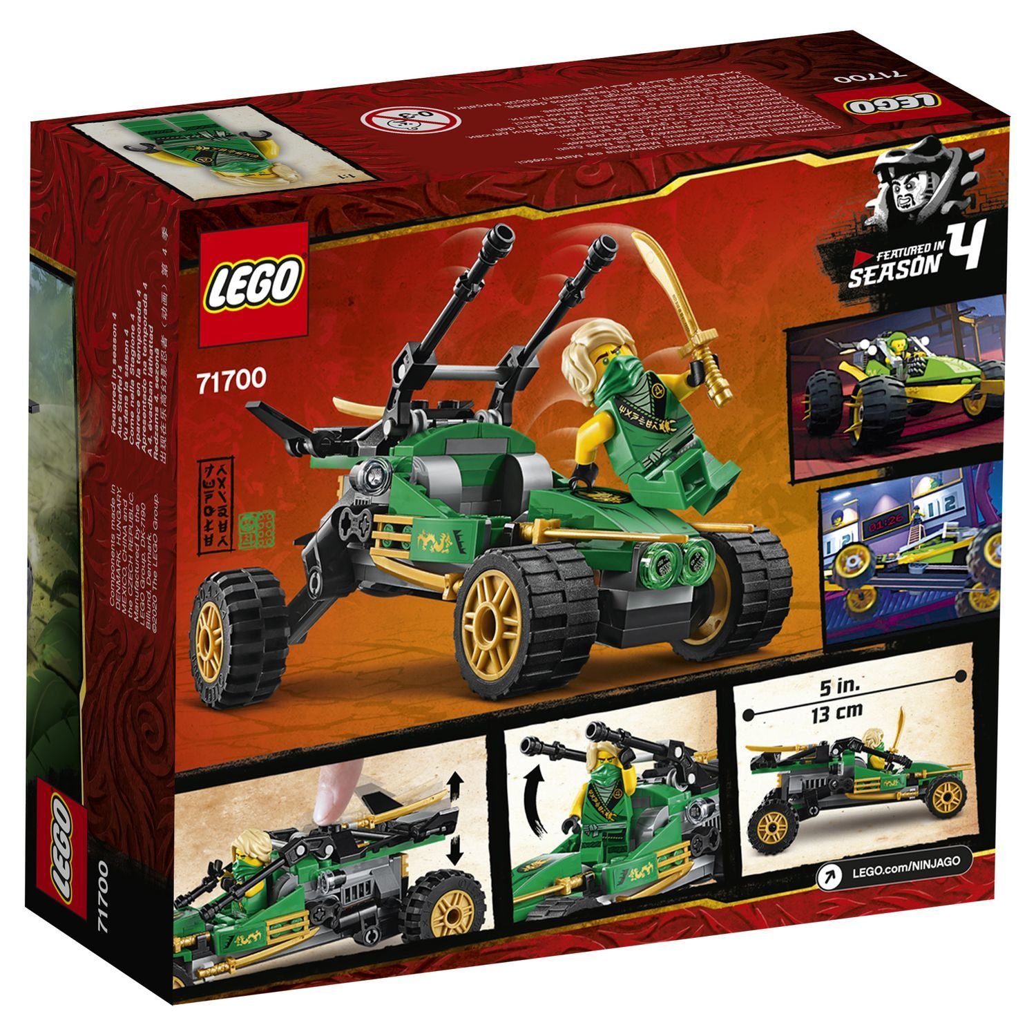 Lego Ninjago 71700 Тропический внедорожник