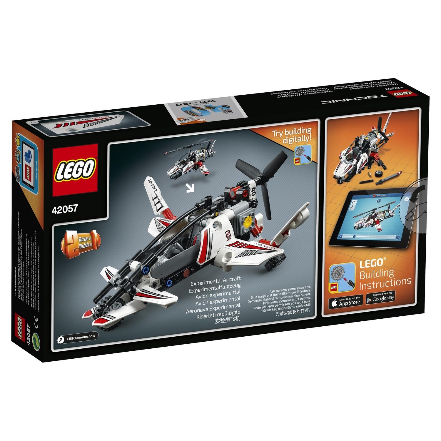Lego Technic 42057 Сверхлёгкий вертолёт
